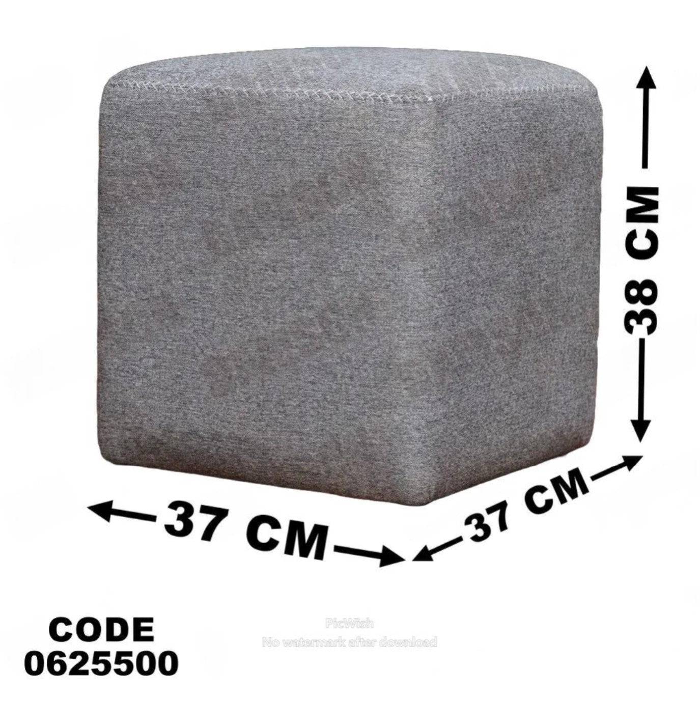 ركنة سرير وسحارة 255