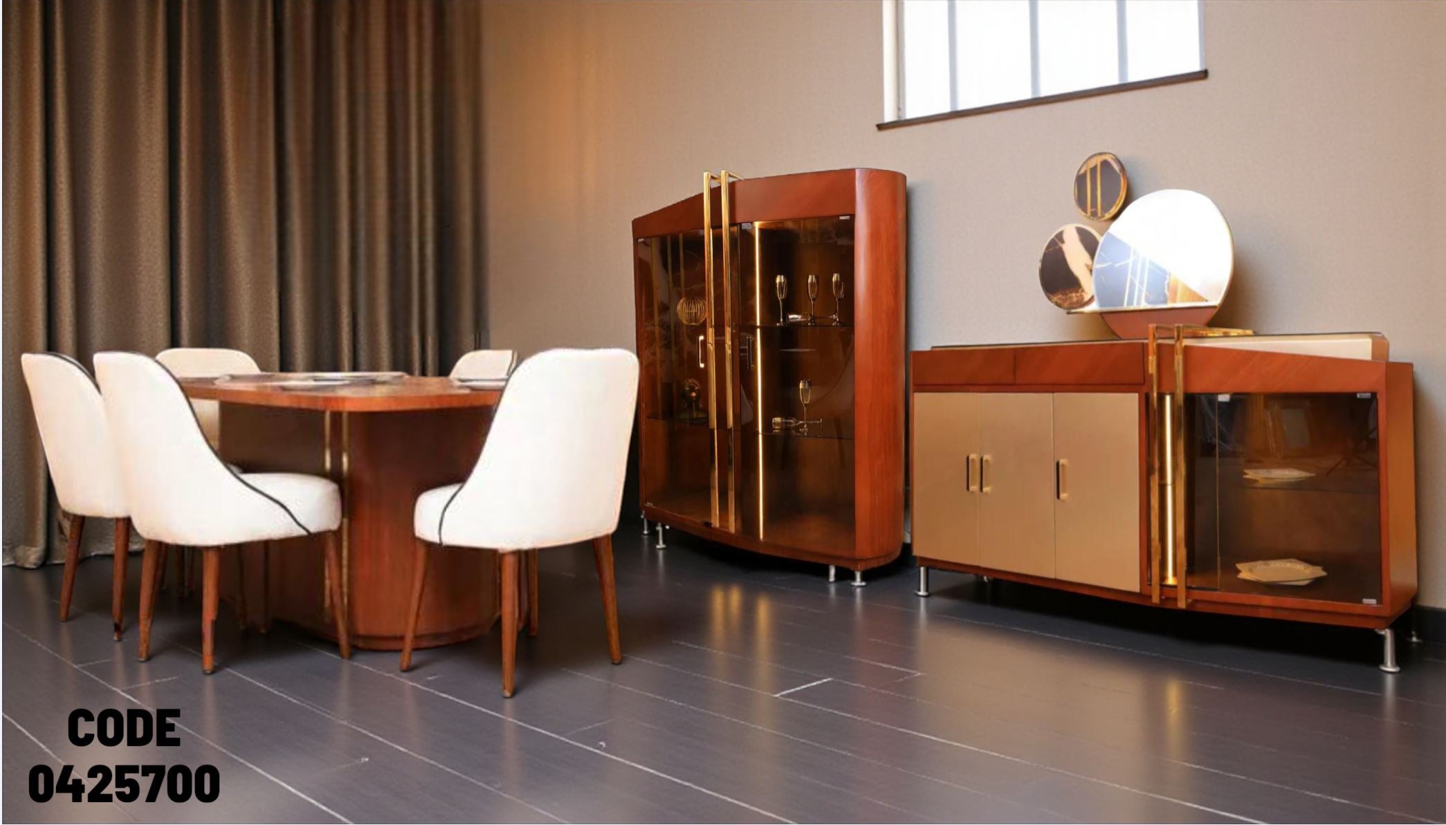 غرفة سفرة 257