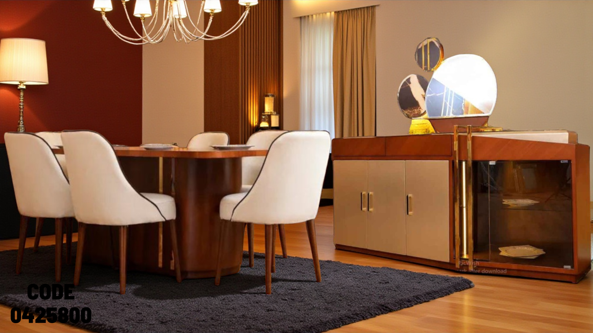 غرفة سفرة 258