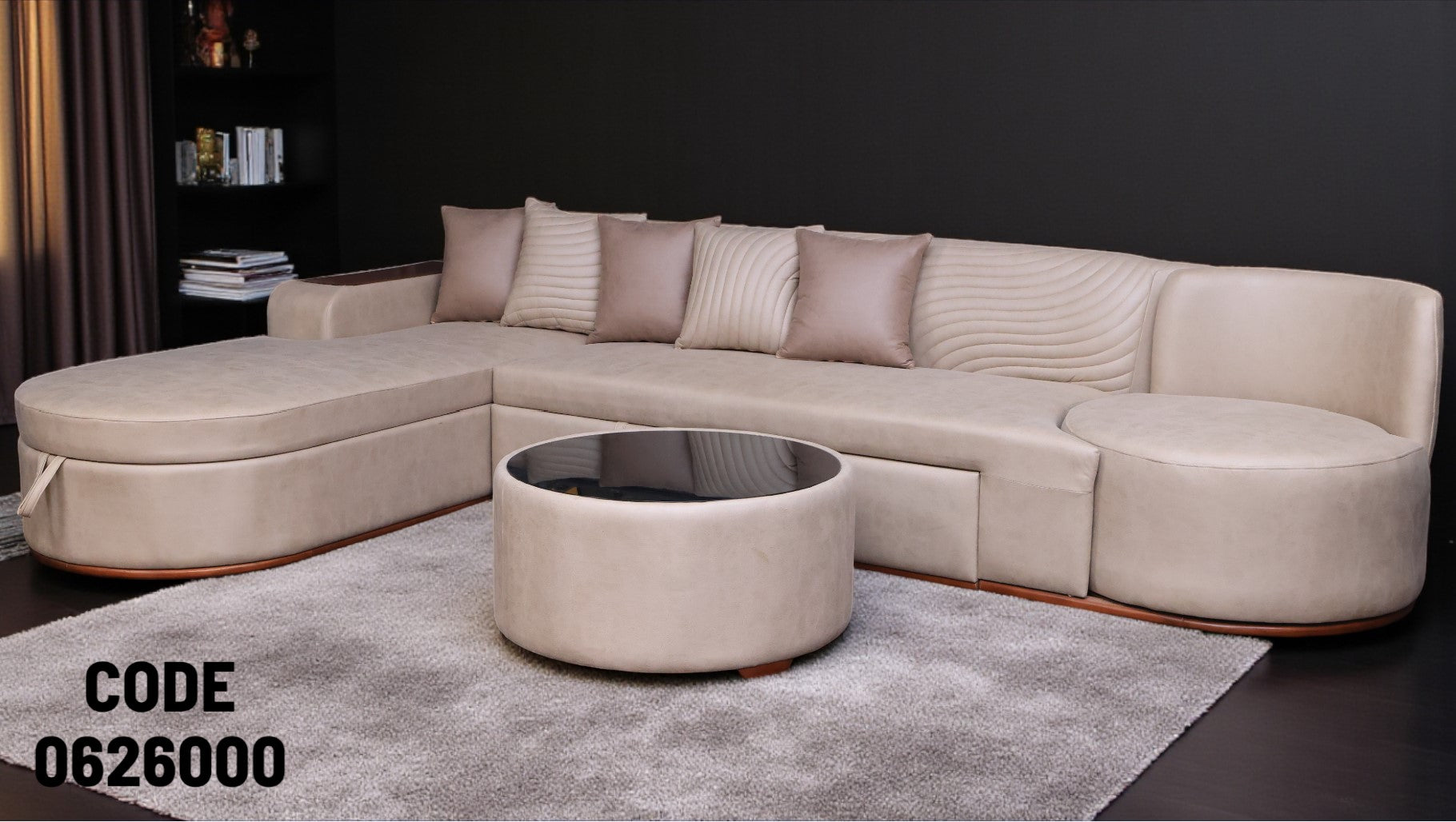 ركنة سرير وسحارة 260