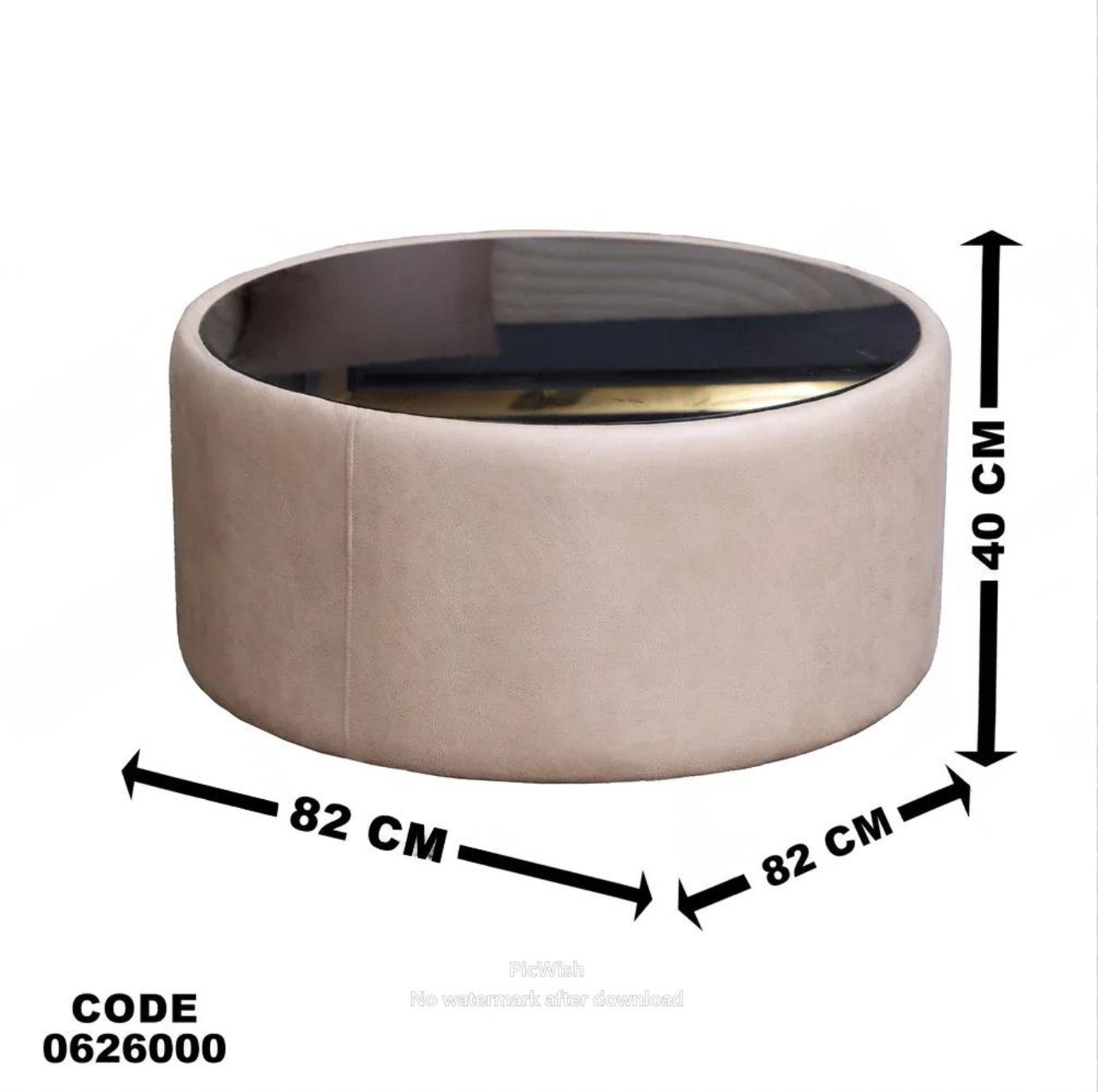 ركنة سرير وسحارة 260