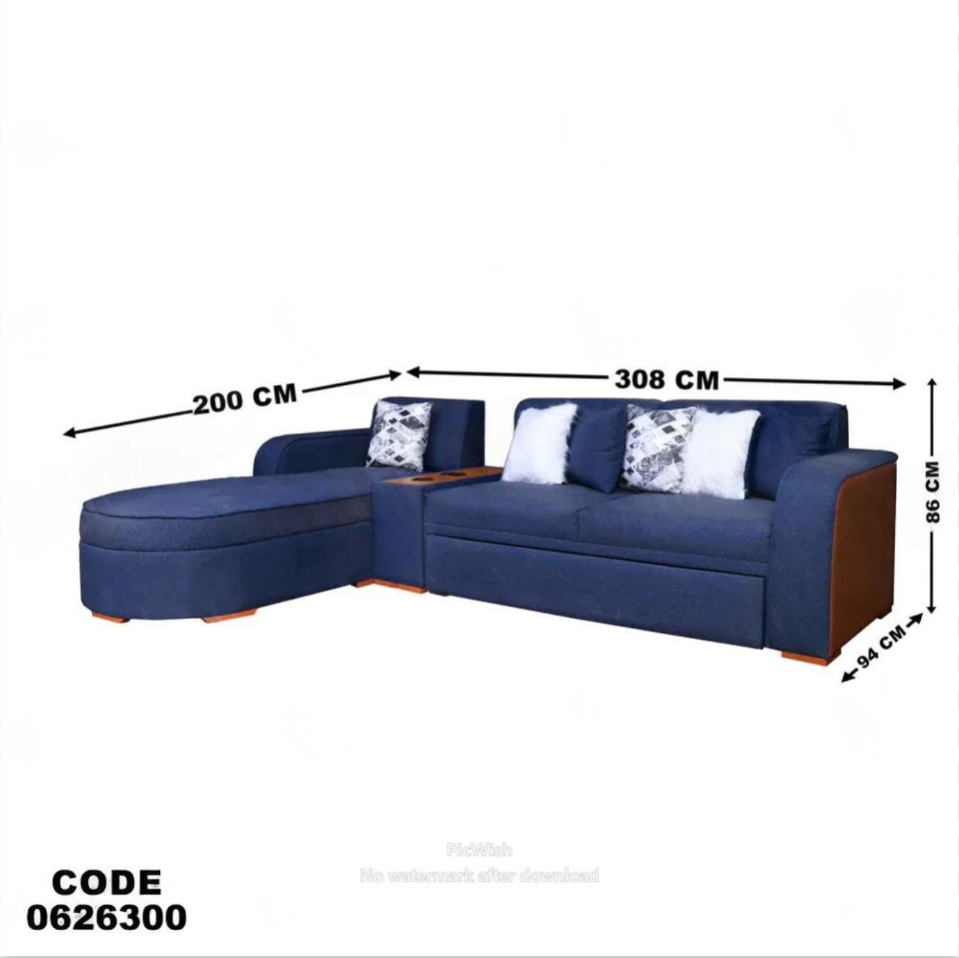 ركنة سرير وسحارة 263