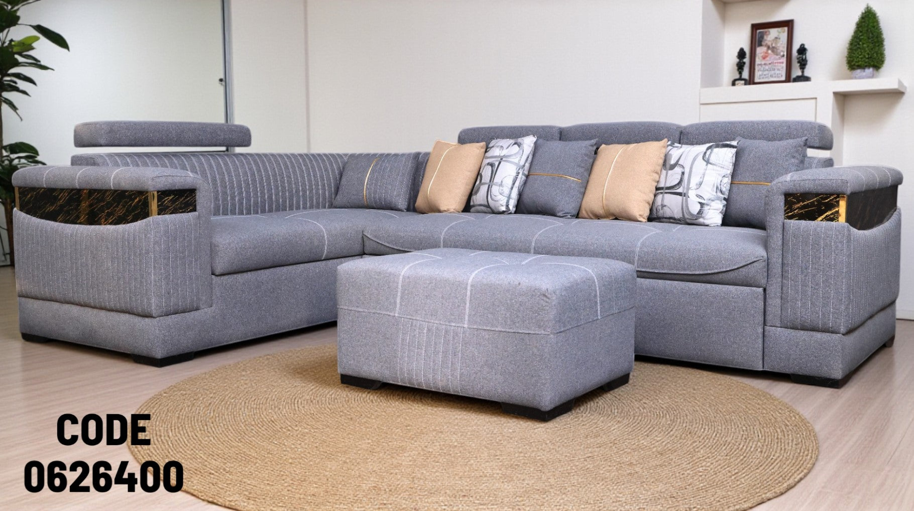 ركنة سرير وسحارة 264