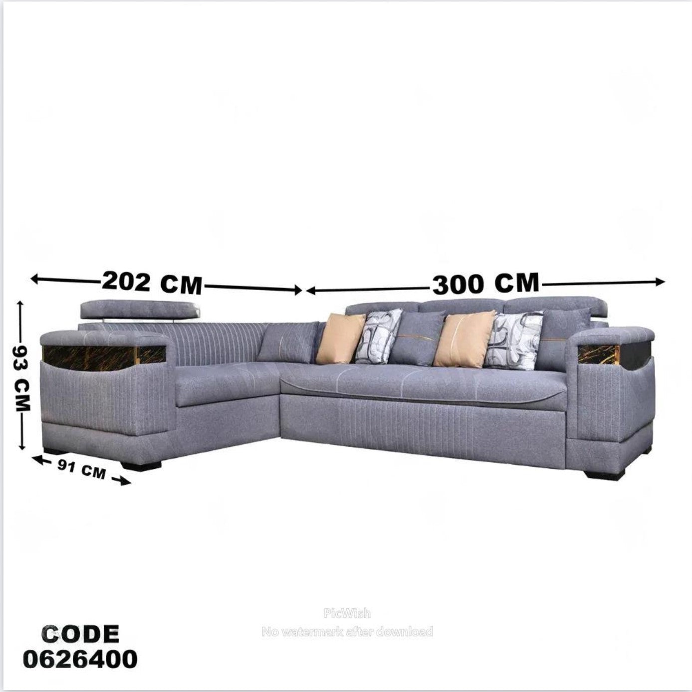 ركنة سرير وسحارة 264