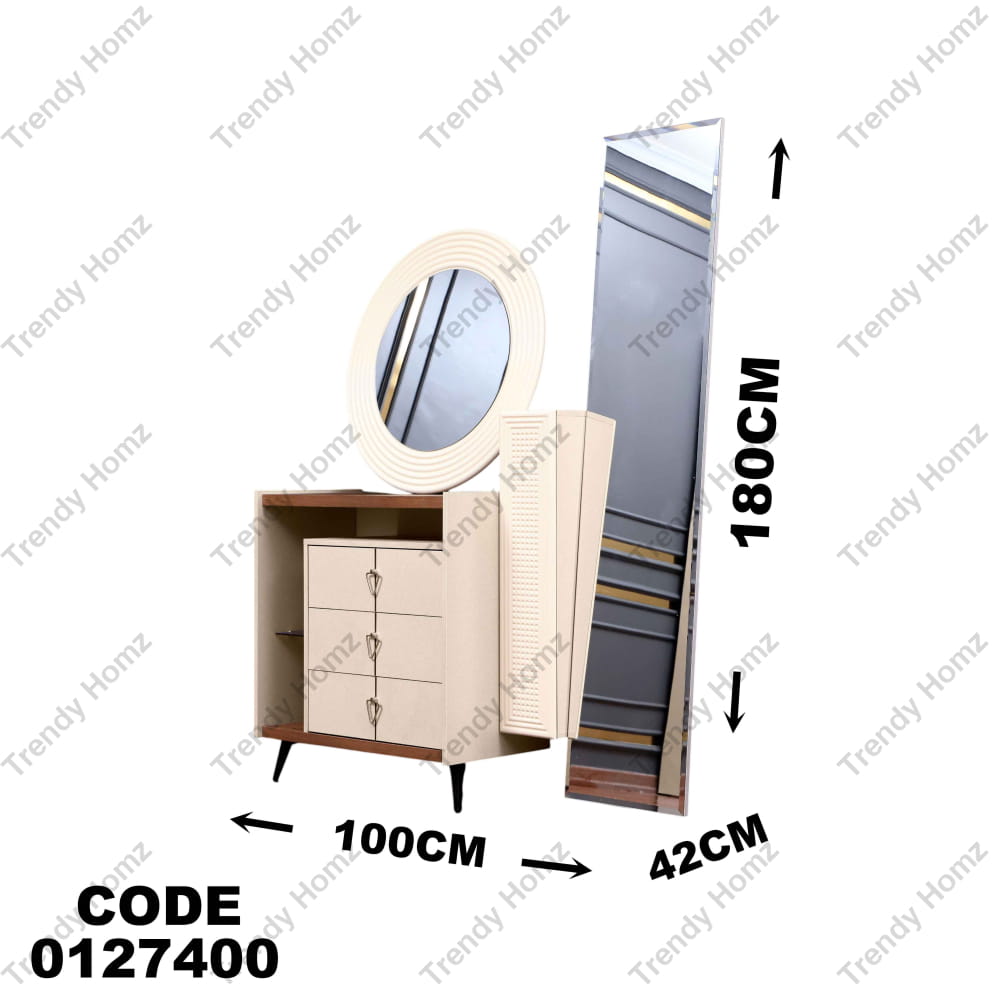 غرفة نوم ماستر 274