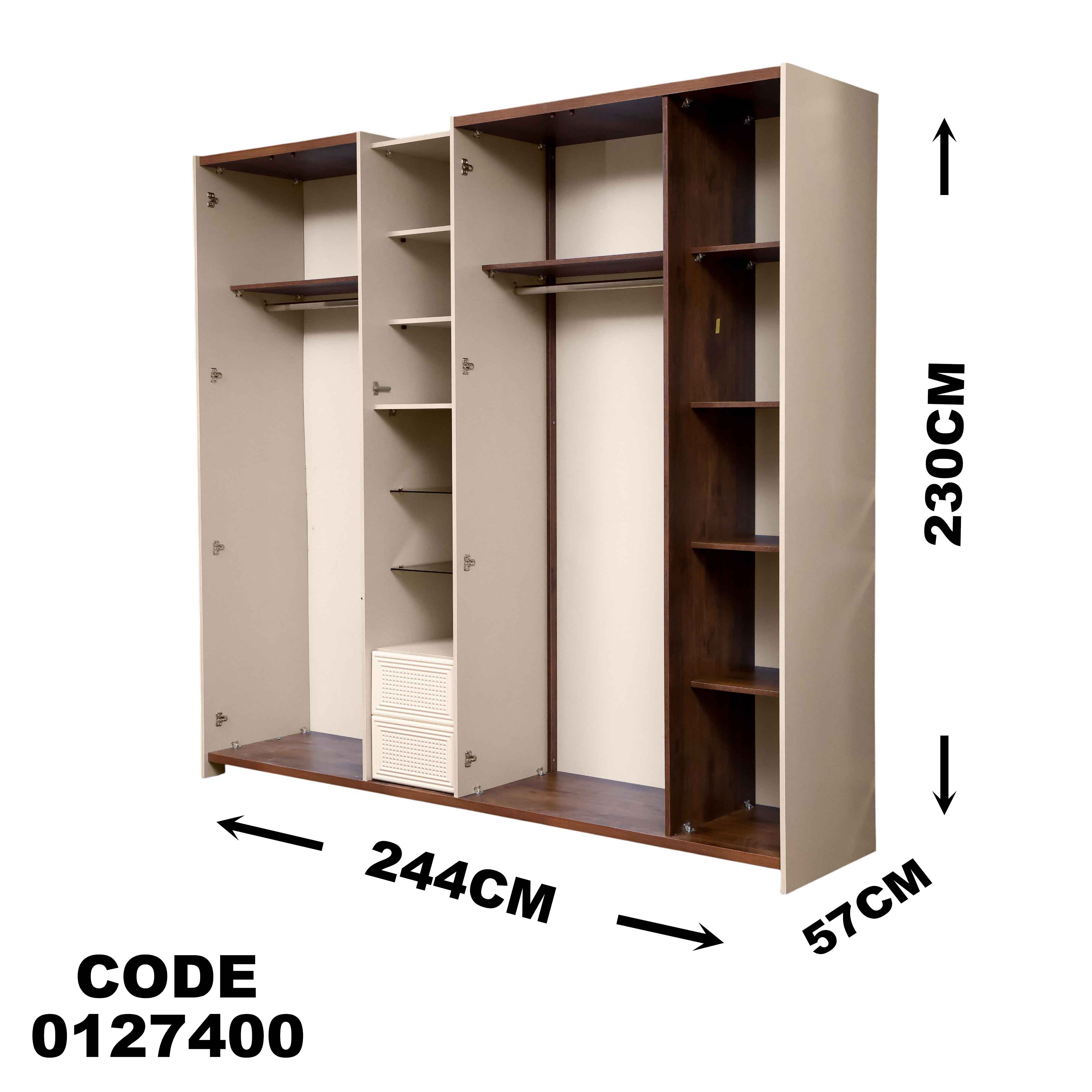 دولاب ماستر 274