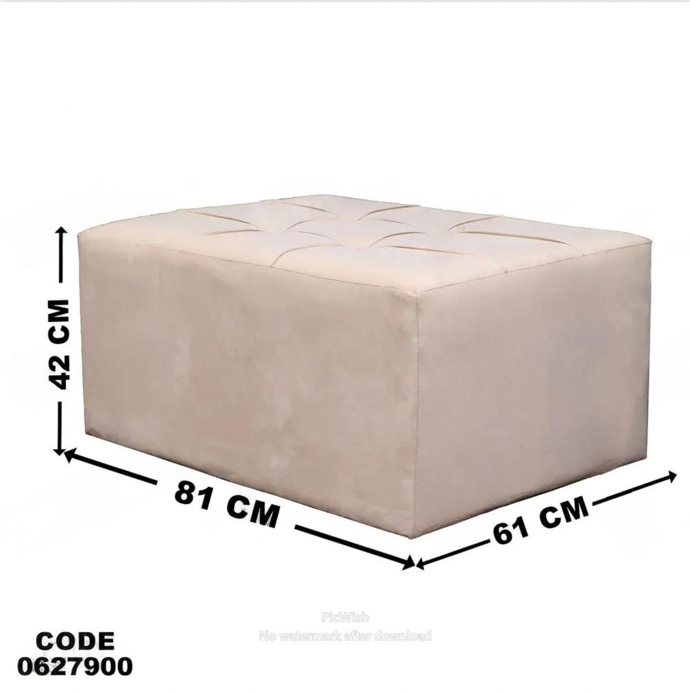 ركنة سرير وسحارة 279