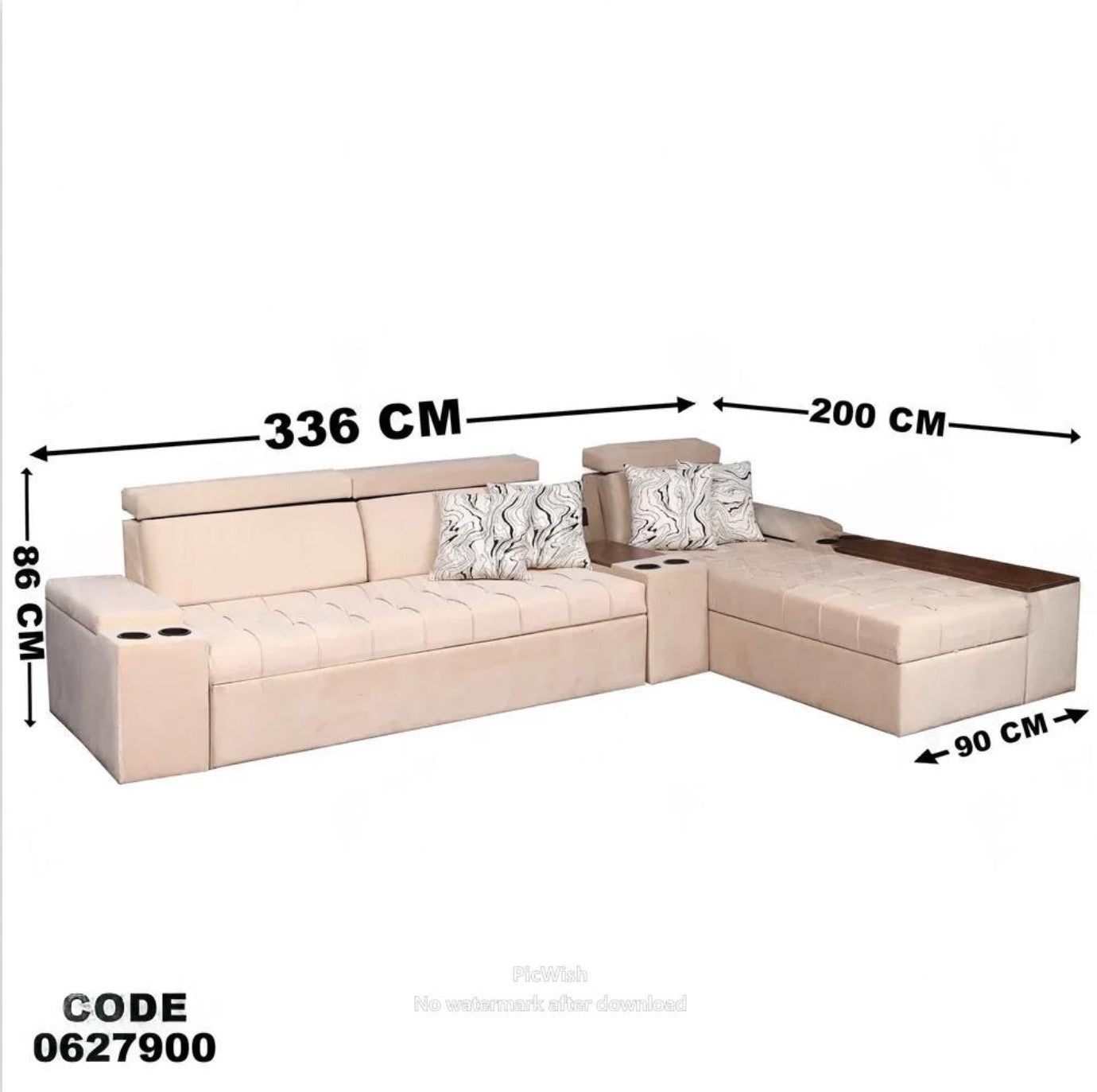 ركنة سرير وسحارة 279