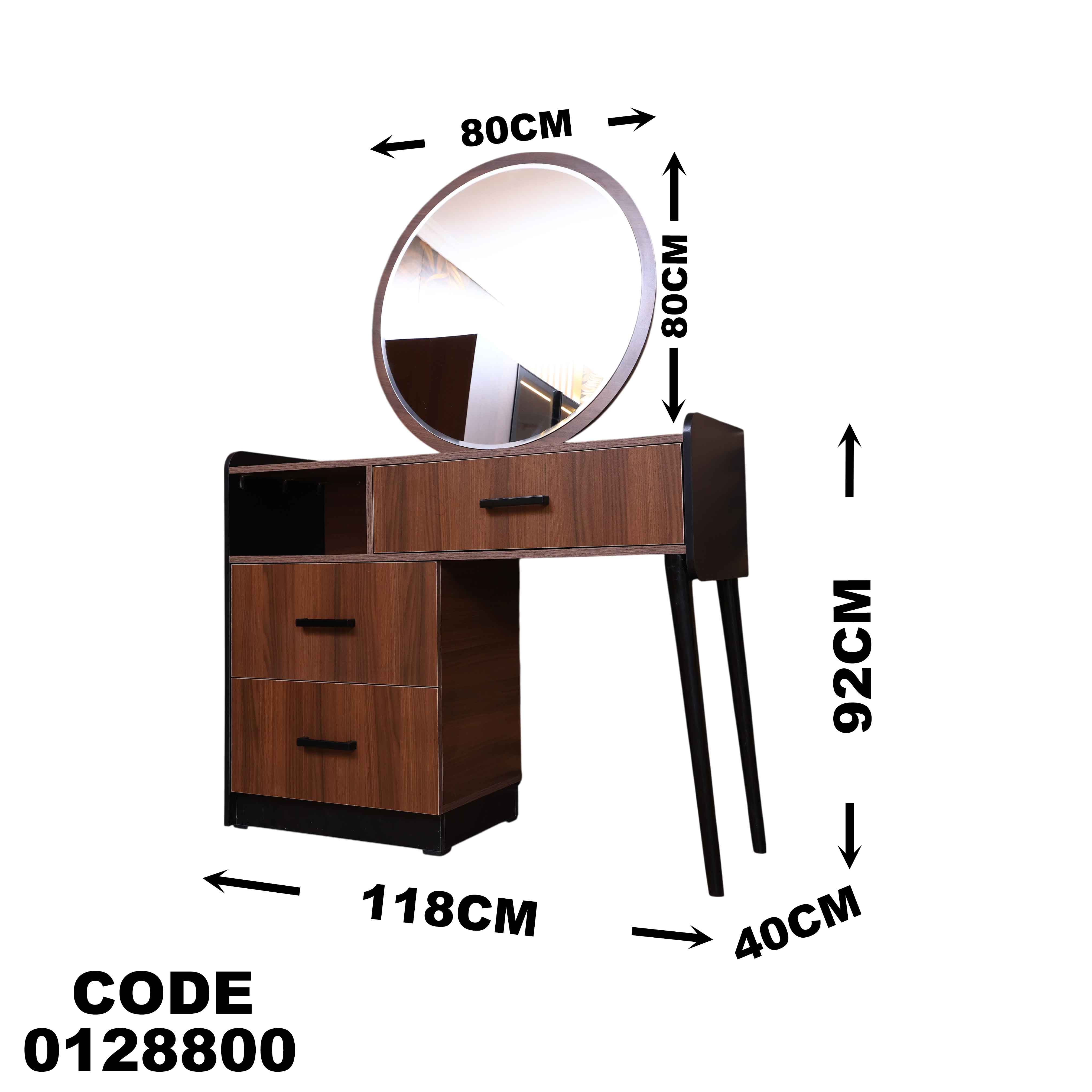 غرفة نوم ماستر 288