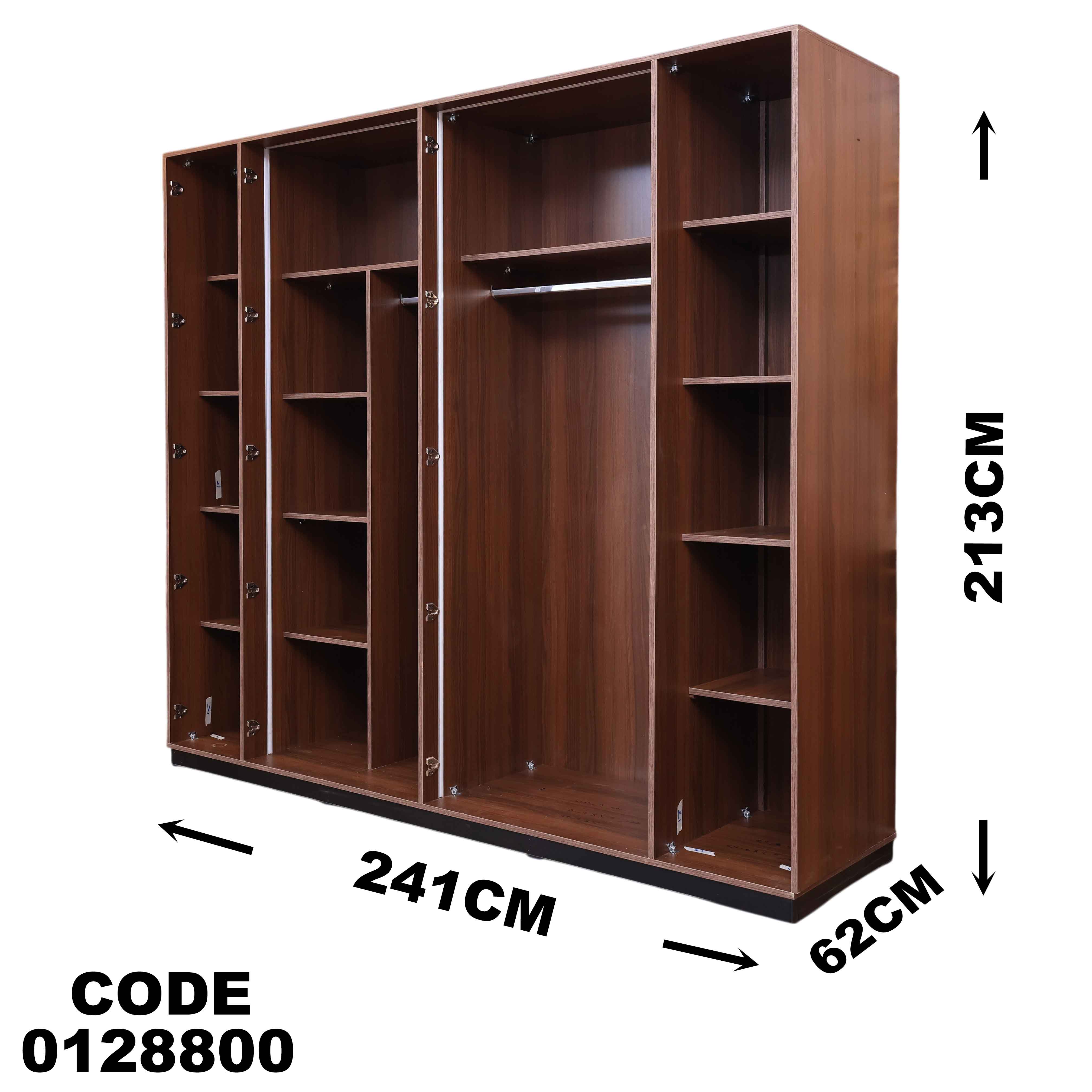 غرفة نوم ماستر 288