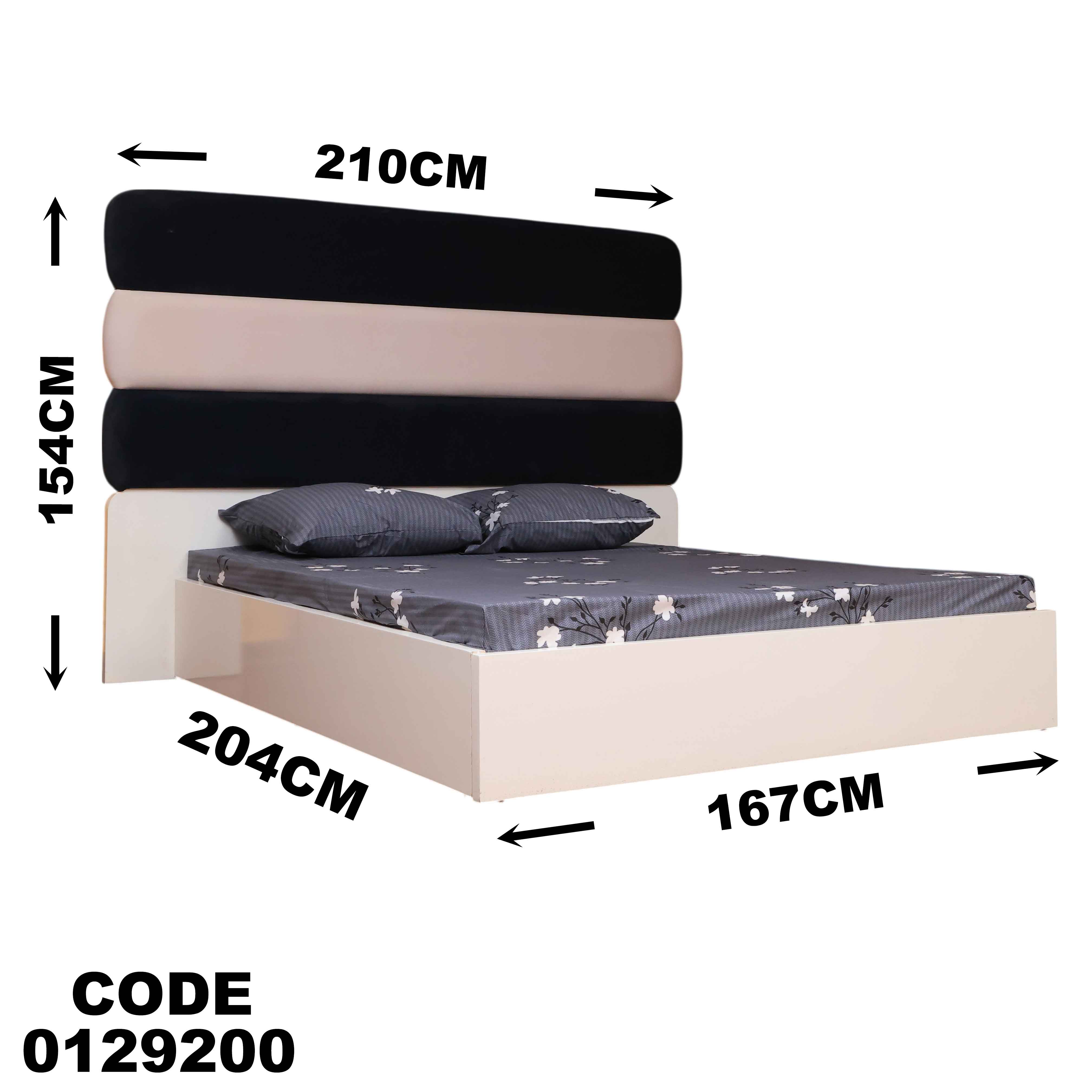 غرفة نوم ماستر 292