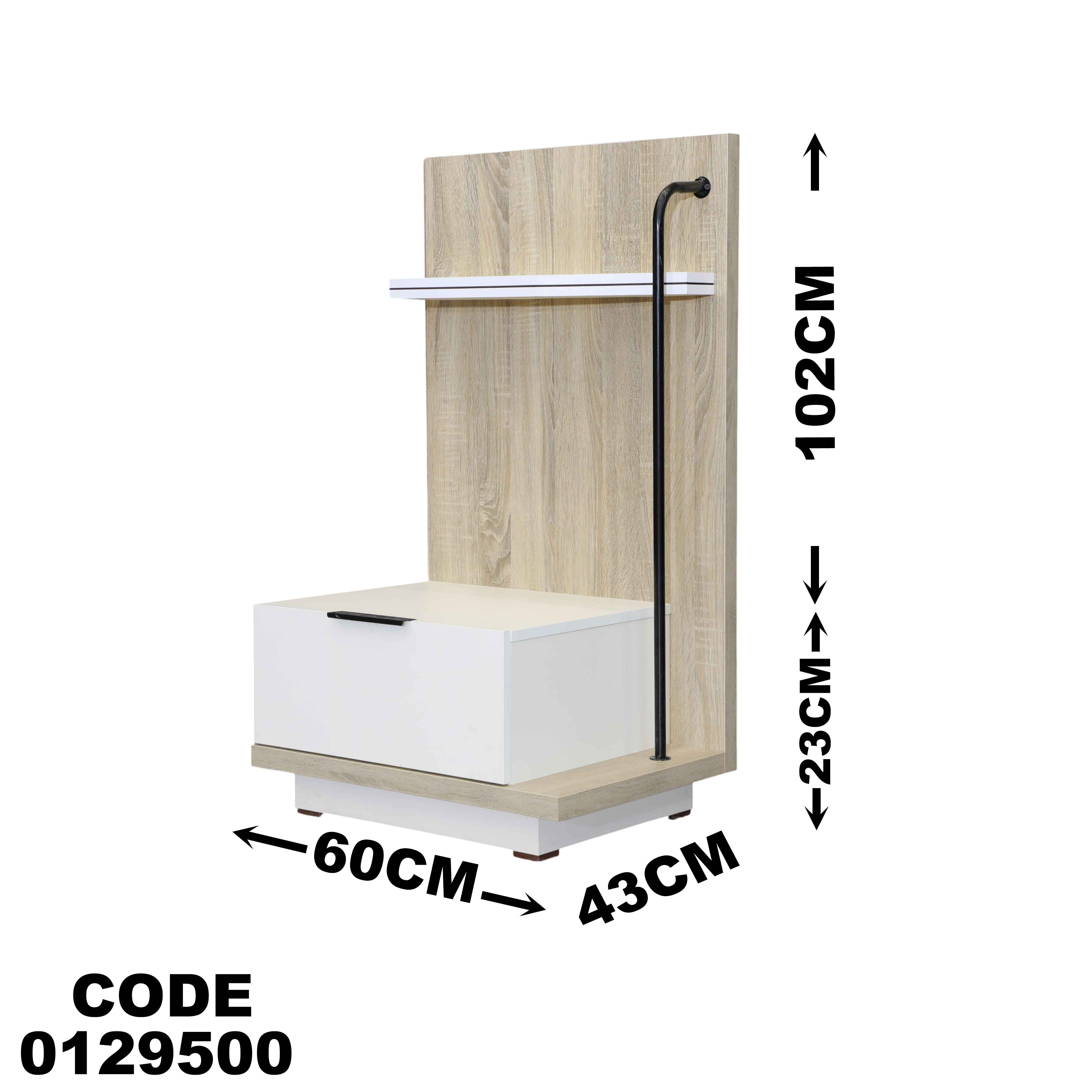 295 غرفة نوم ماستر