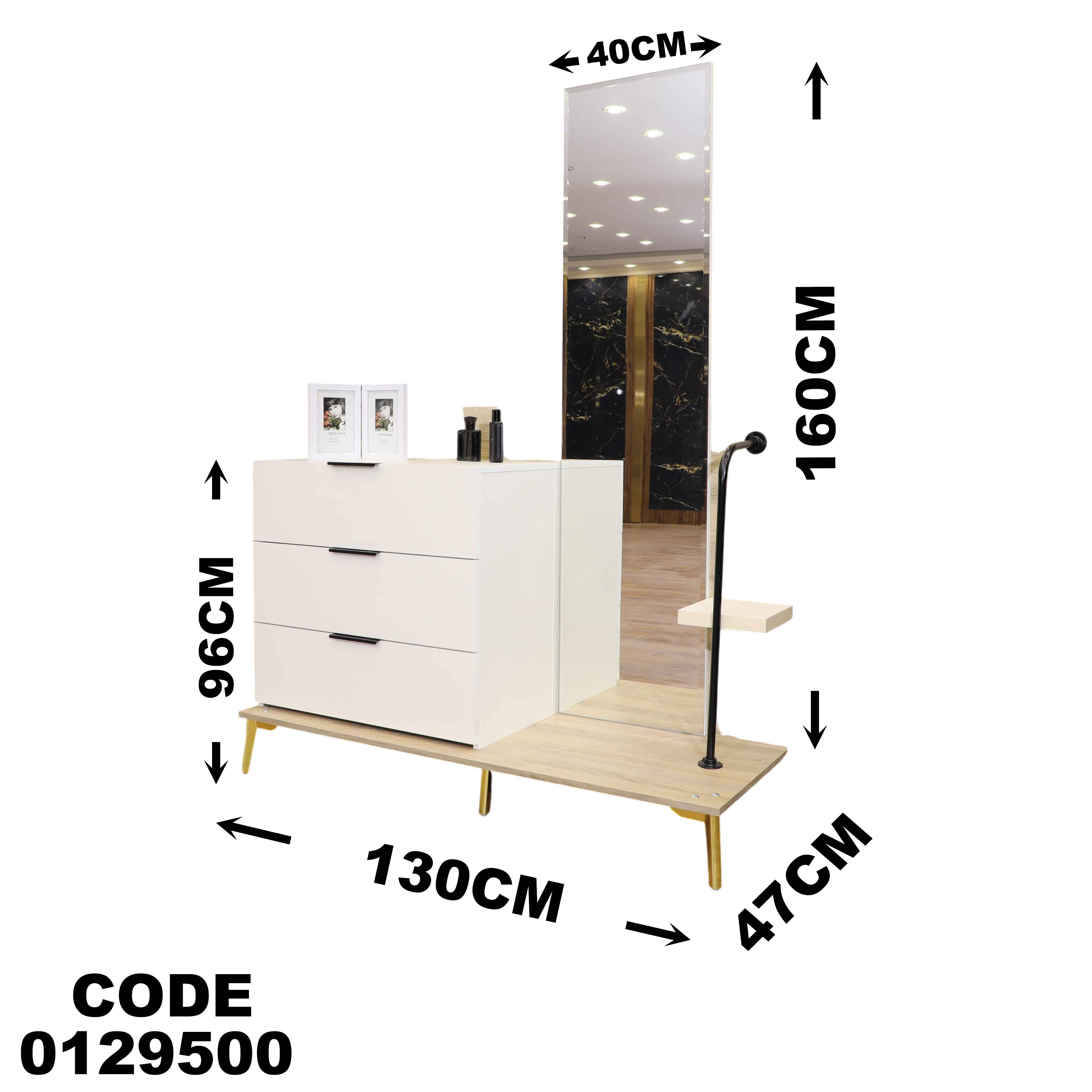 295 غرفة نوم ماستر