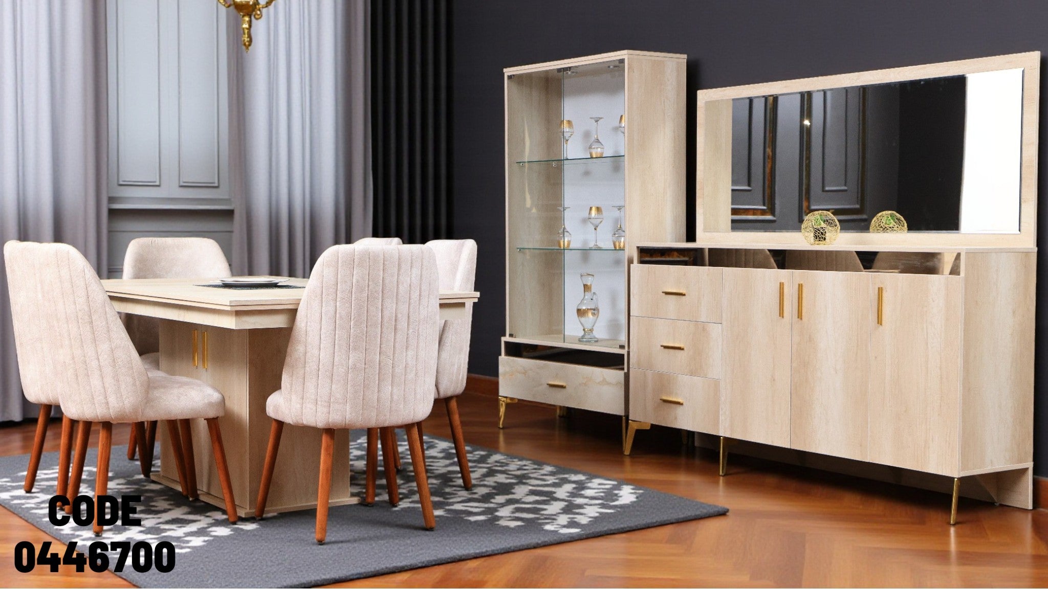 غرفة سفرة 467