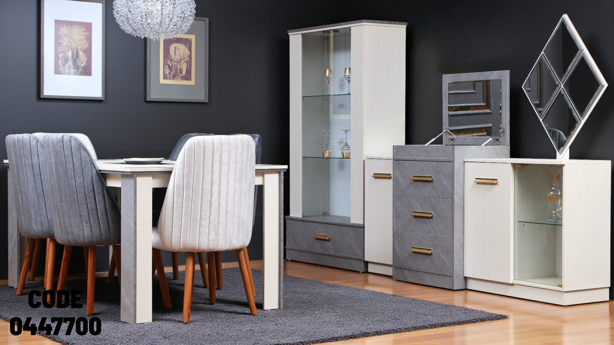 غرفة سفرة 477