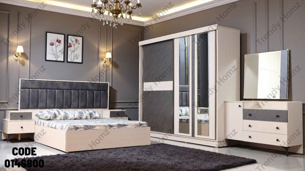 غرفة نوم ماستر 468