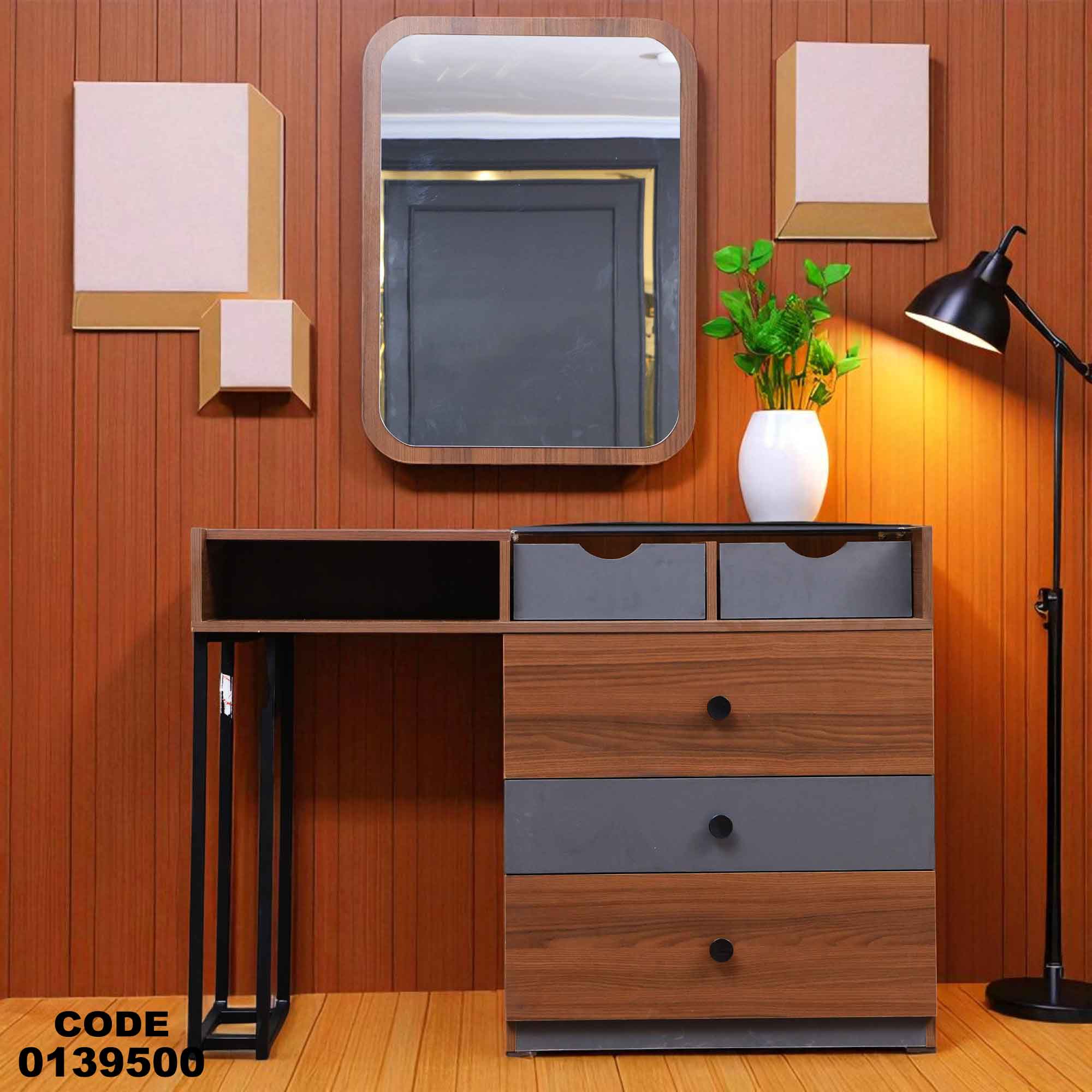 غرفه نوم ماستر 395