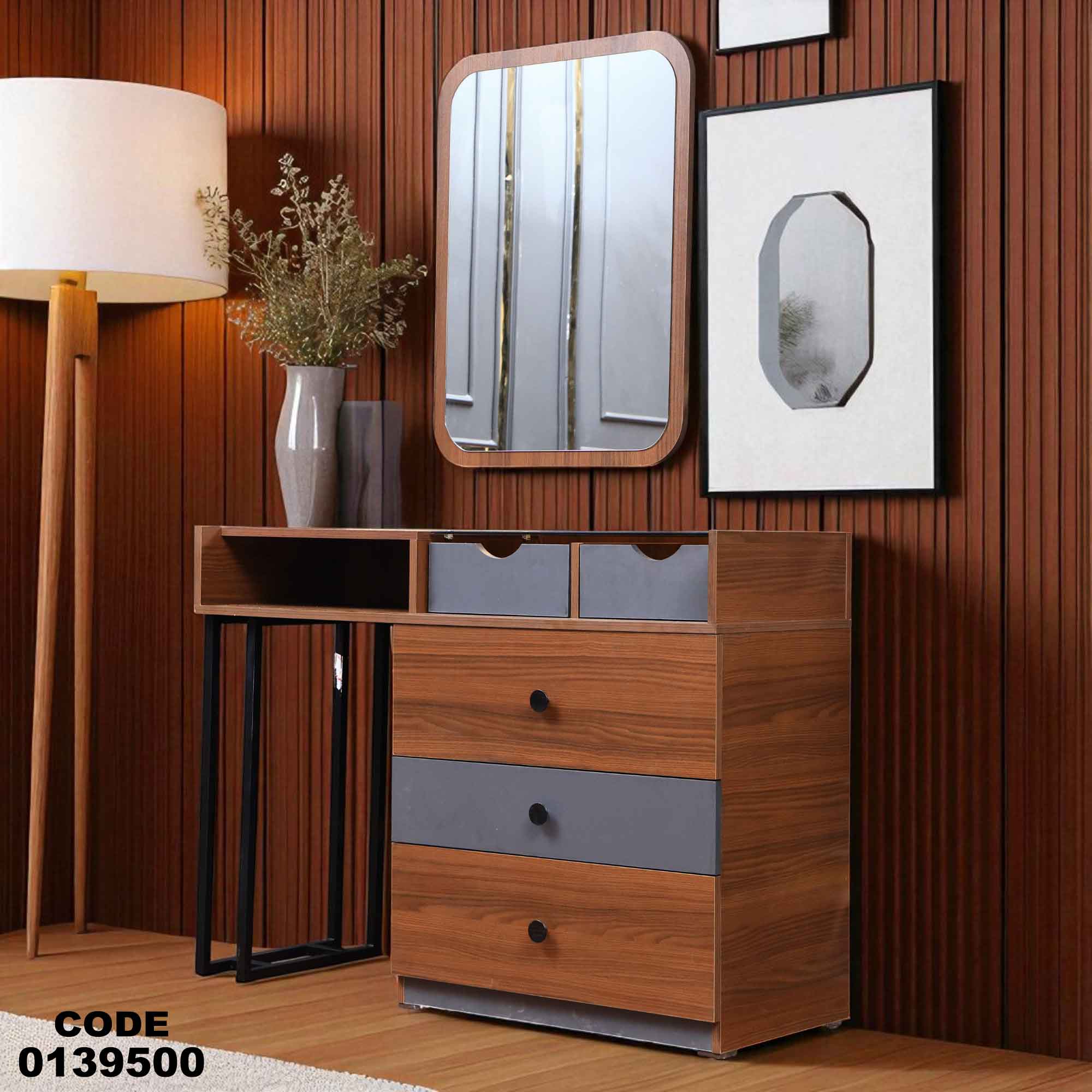 غرفه نوم ماستر 395