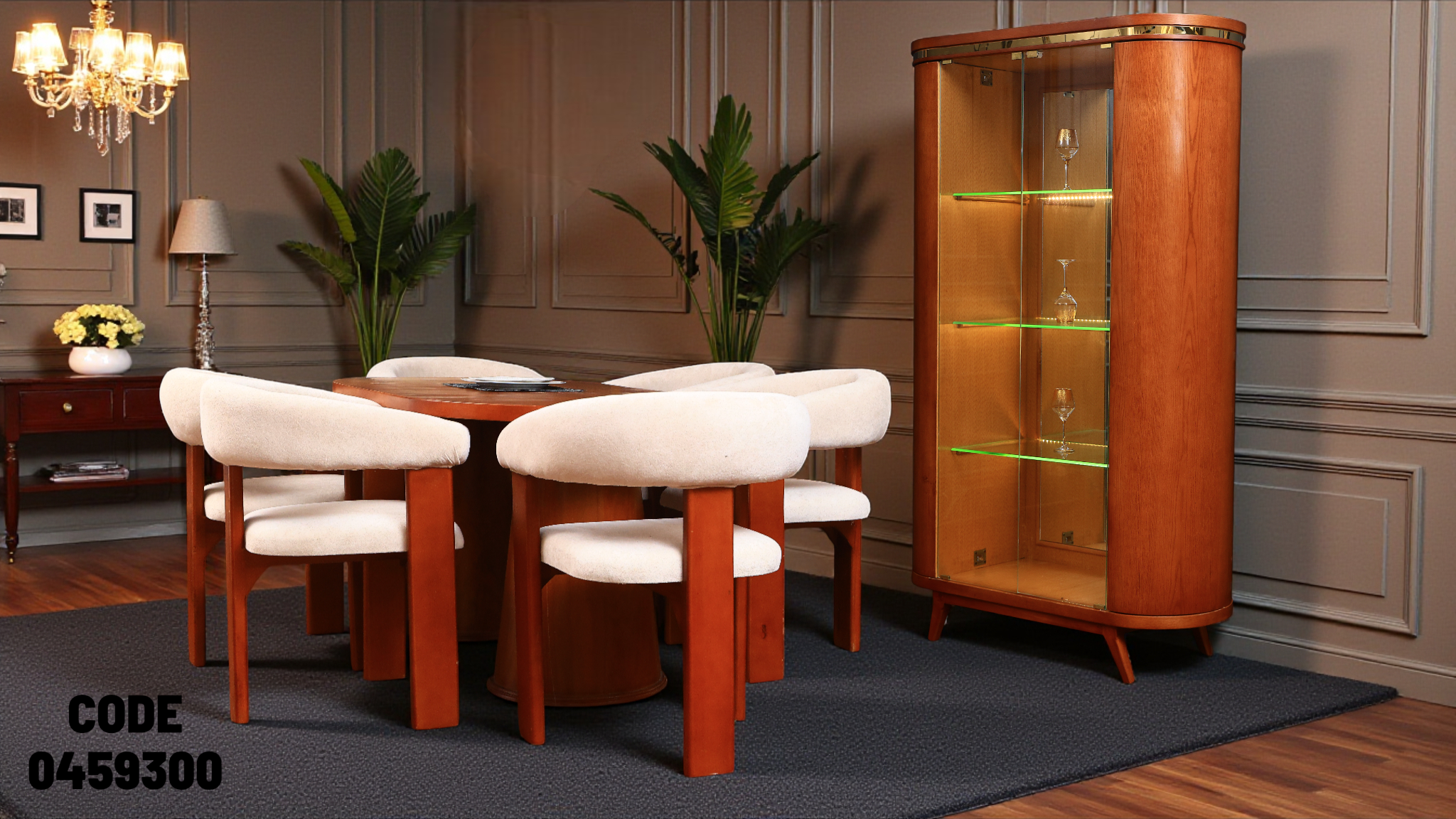 غرفة سفرة 593