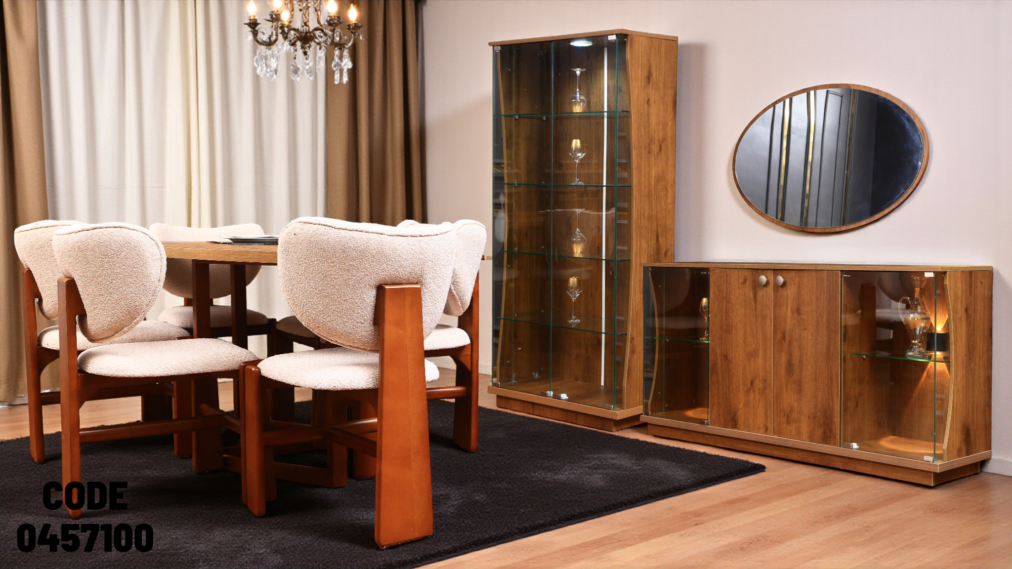 غرفة سفرة 571