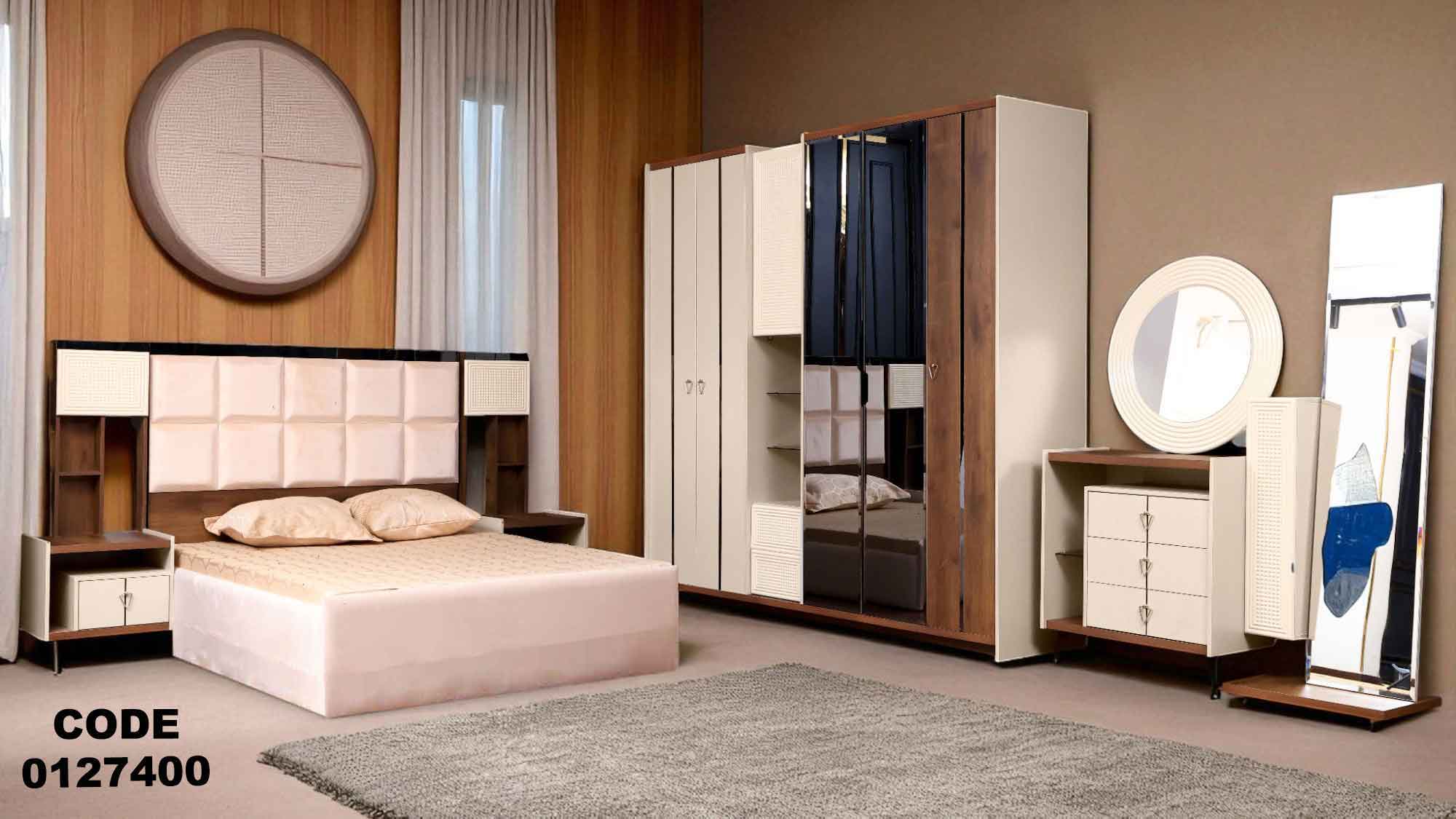 غرفة نوم ماستر 274