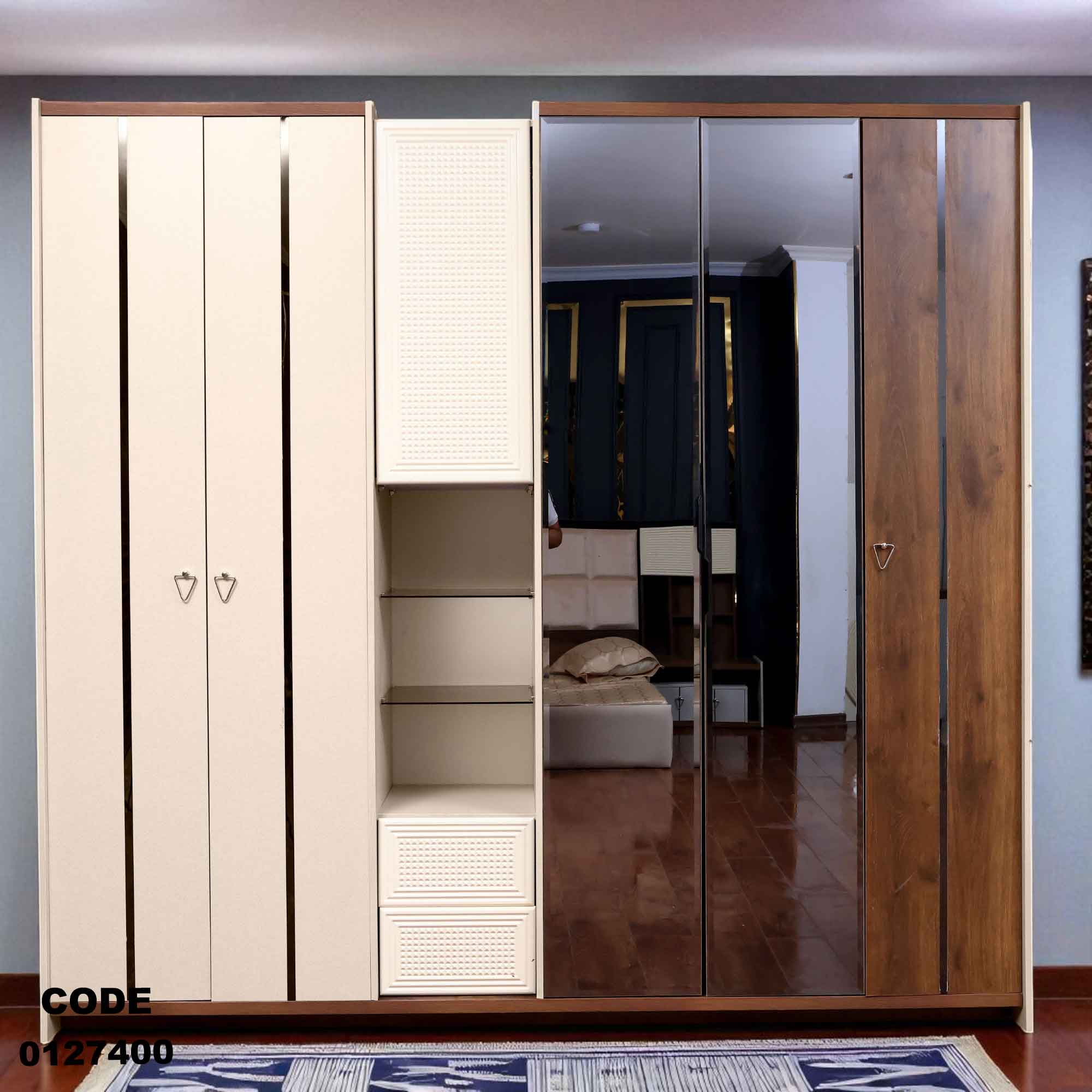 دولاب ماستر 274