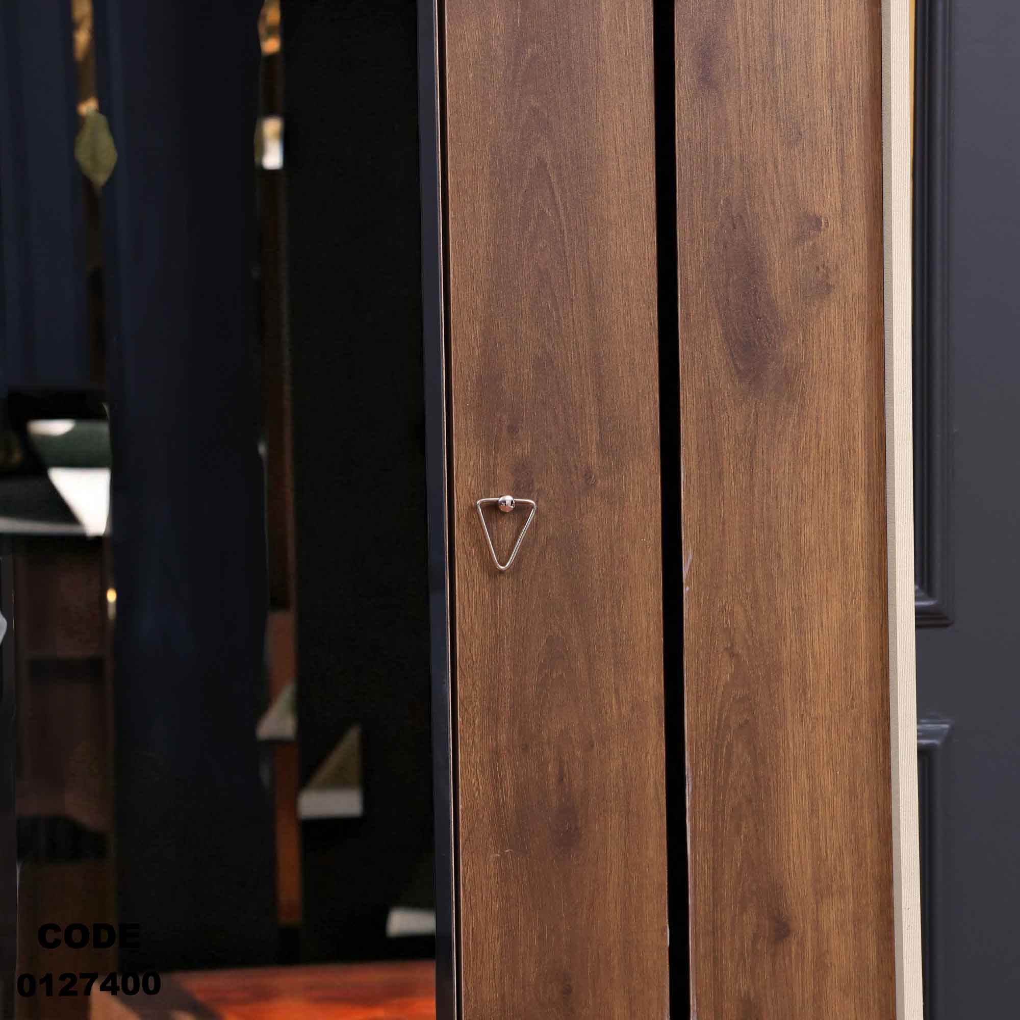 غرفة نوم ماستر 274