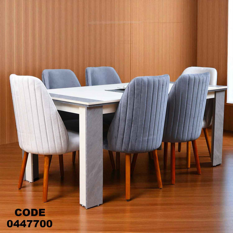 غرفة سفرة 620