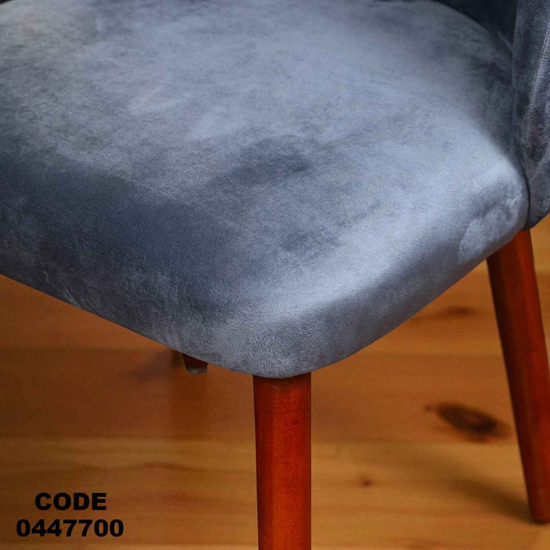 غرفة سفرة 620