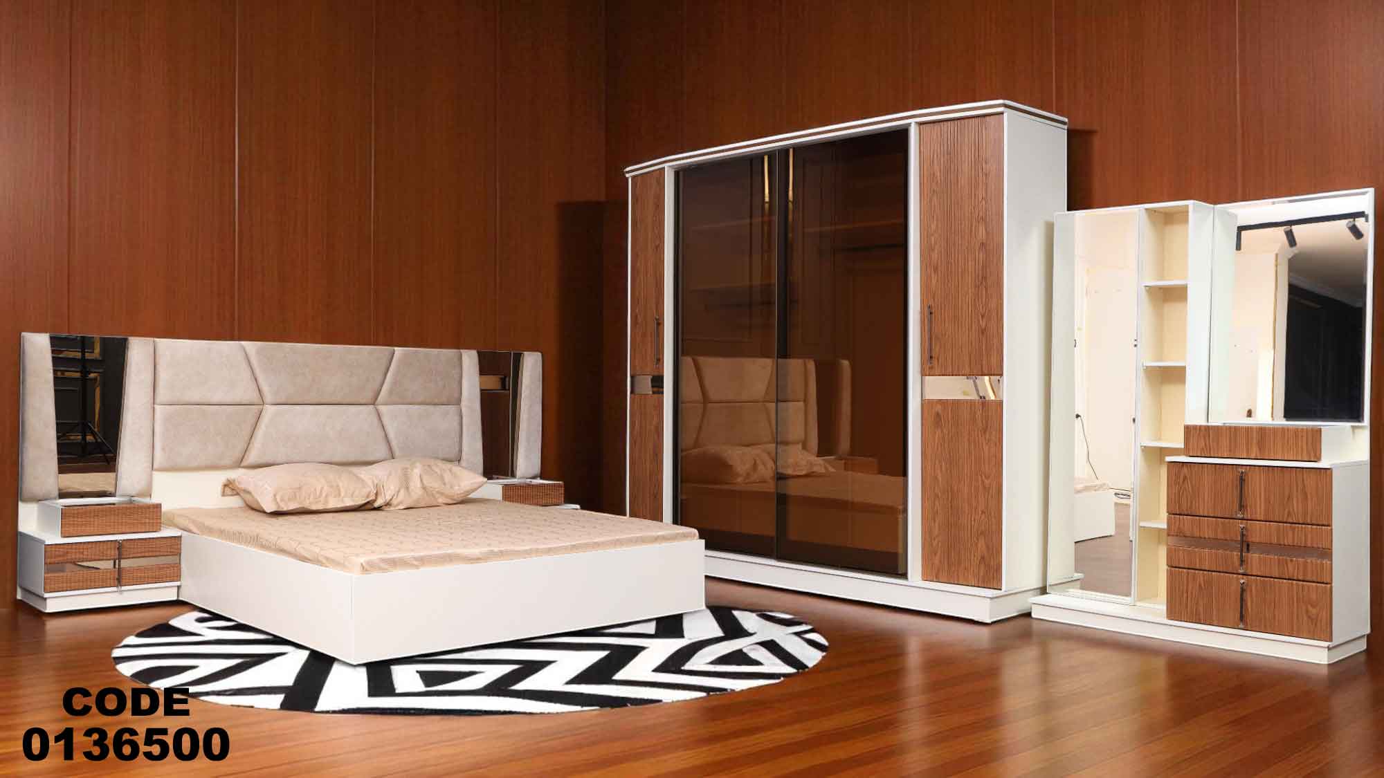 غرفة نوم ماستر 365