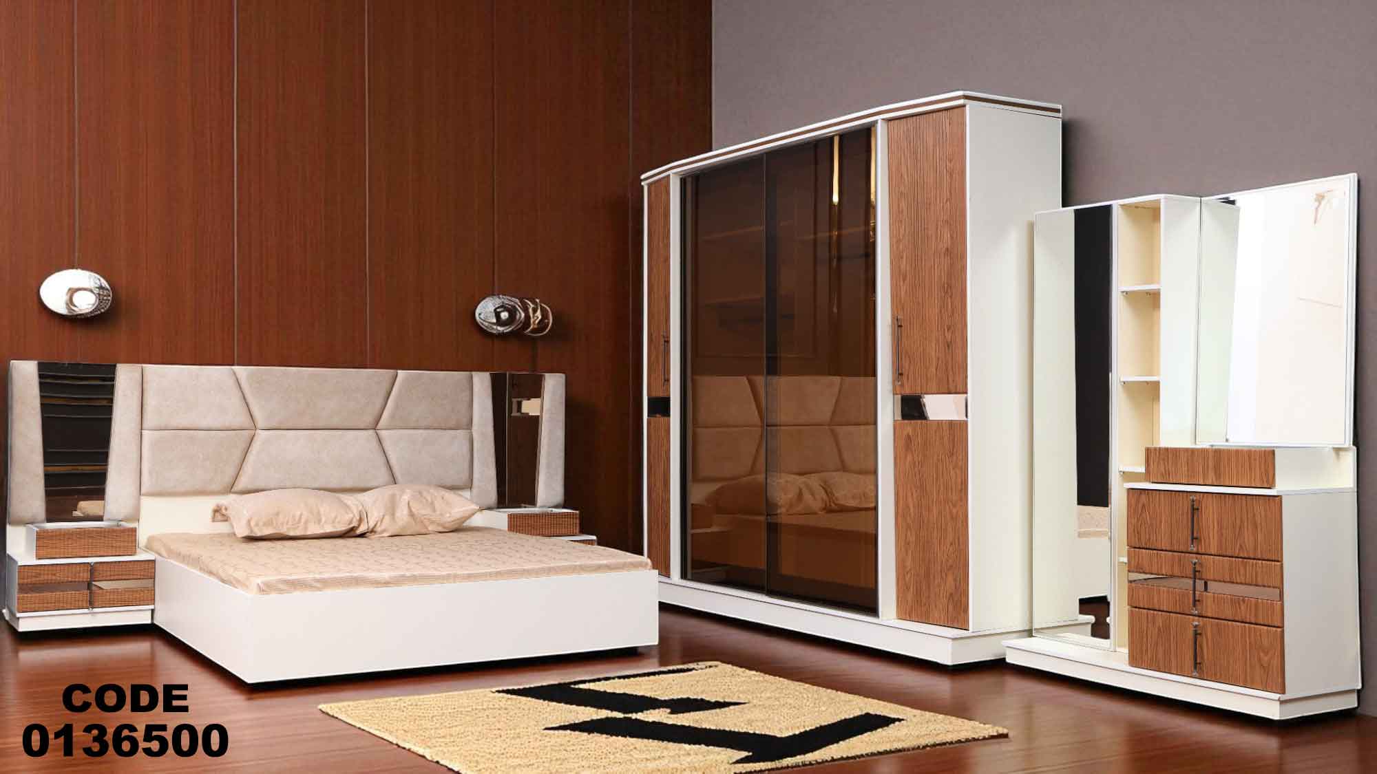 غرفة نوم ماستر 365