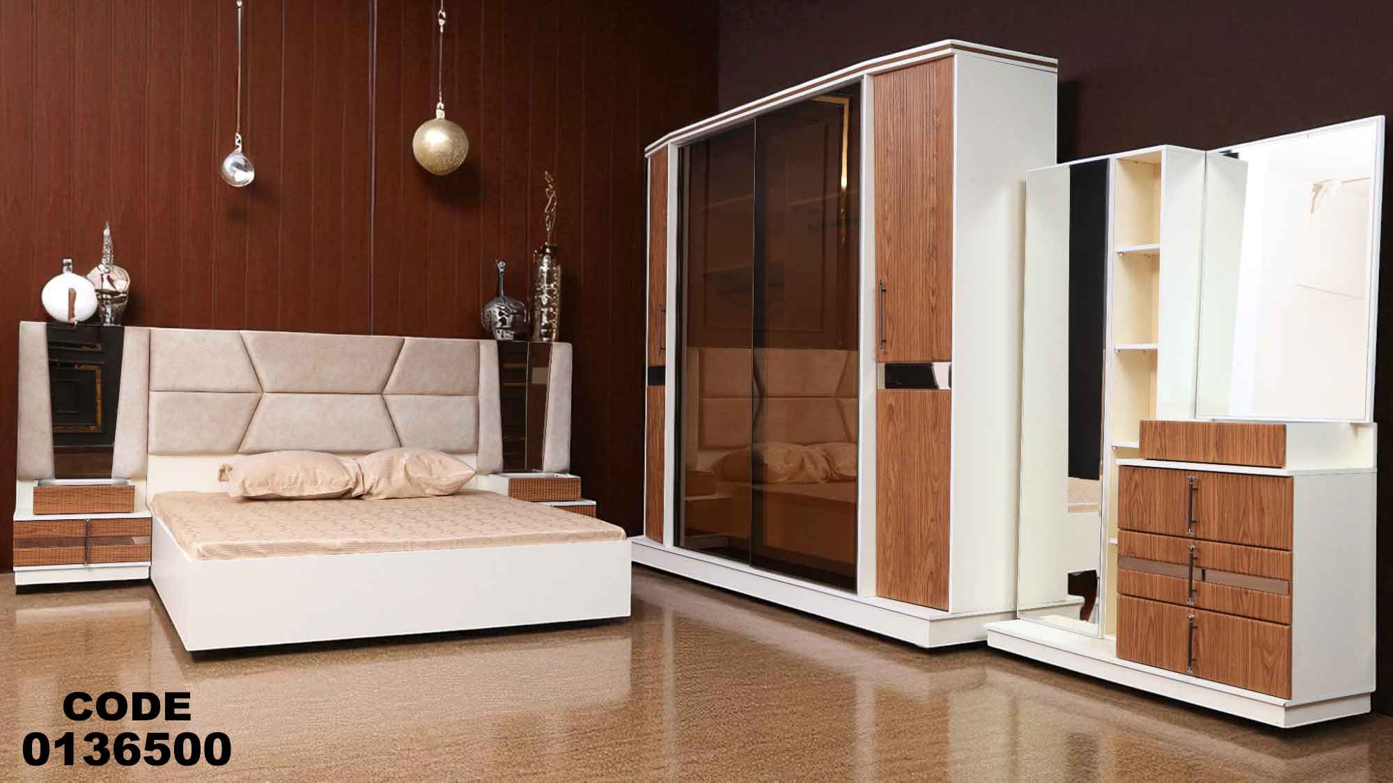 غرفة نوم ماستر 365