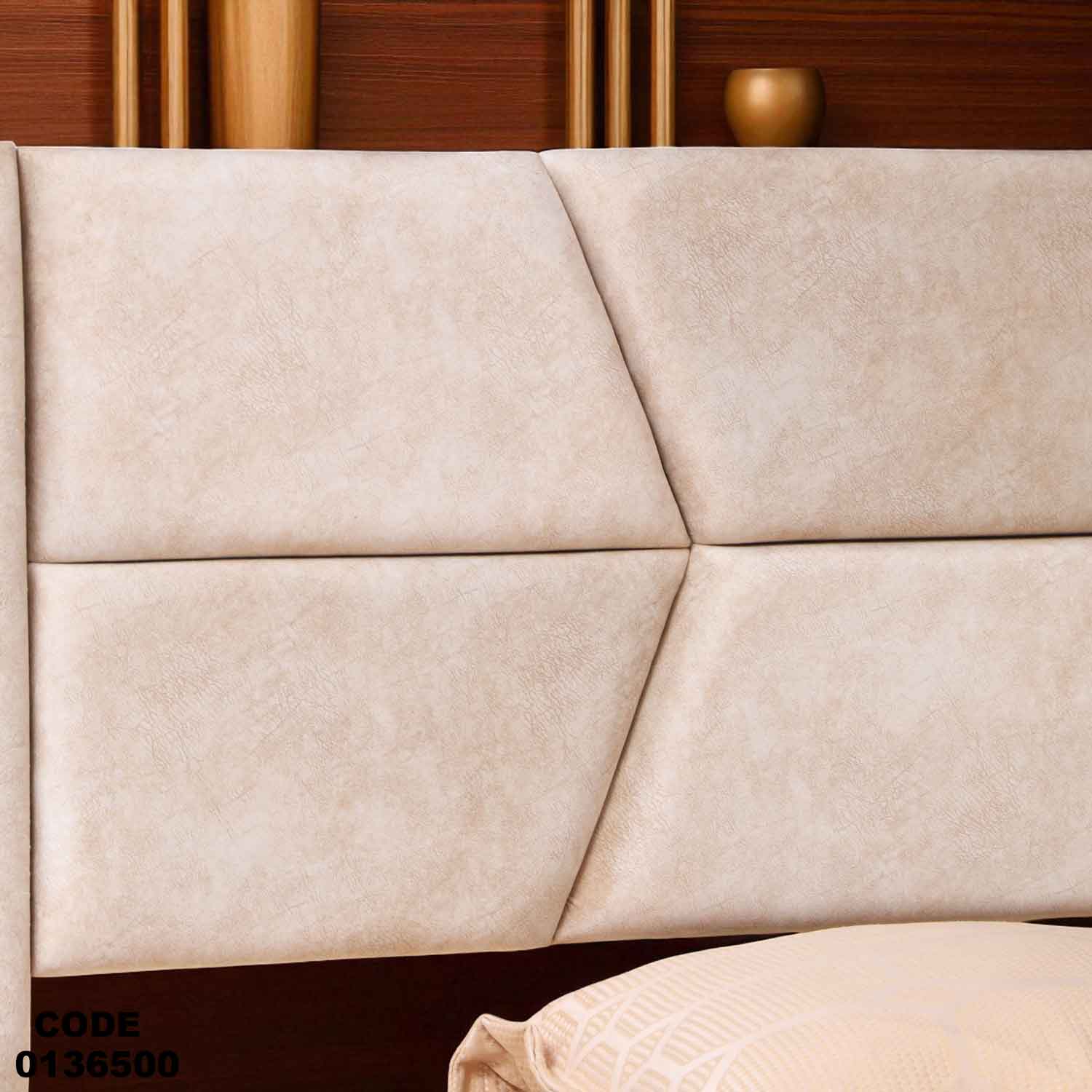 سرير ماستر 365