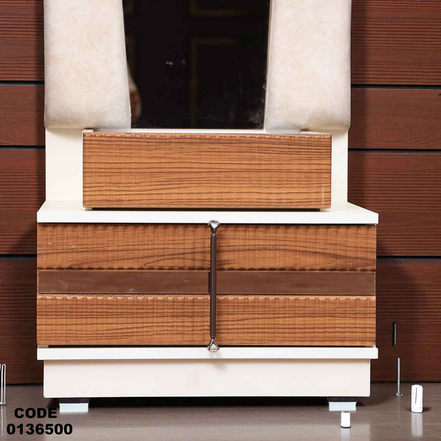 غرفة نوم ماستر 365