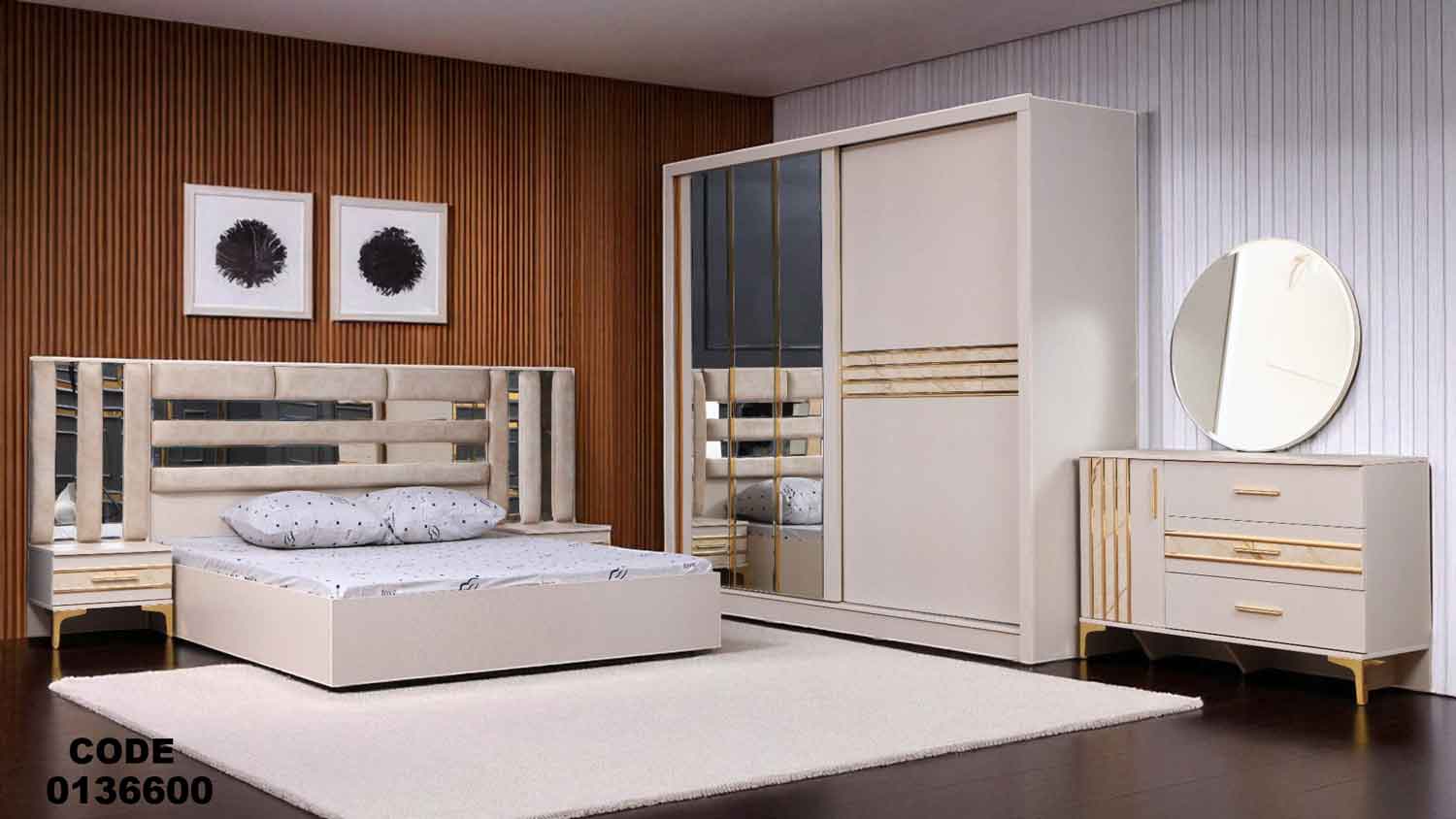 غرفة نوم ماستر 366