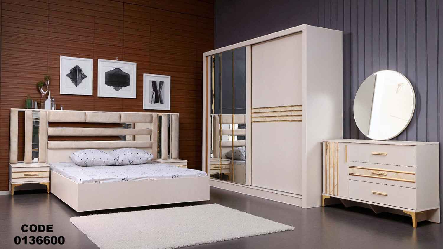 غرفة نوم ماستر 366