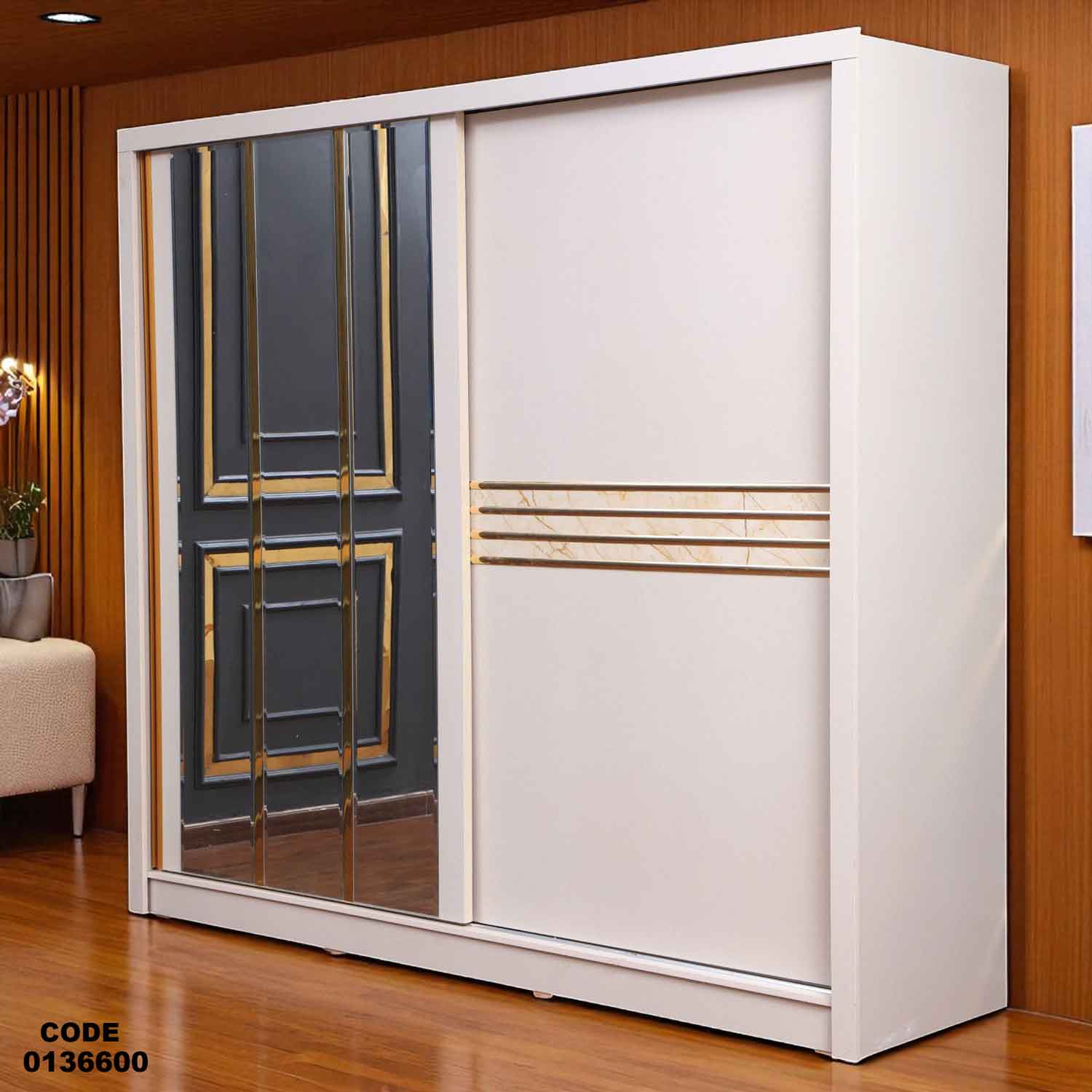 دولاب ماستر 366