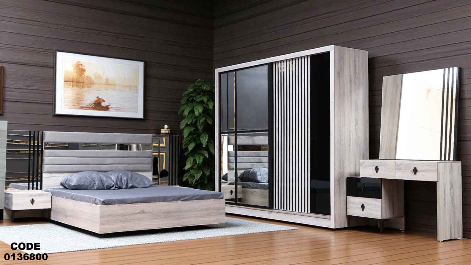 غرفة نوم ماستر 368