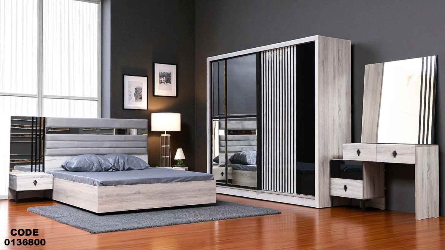 غرفة نوم ماستر 368