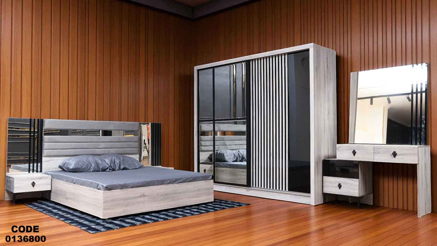 غرفة نوم ماستر 368