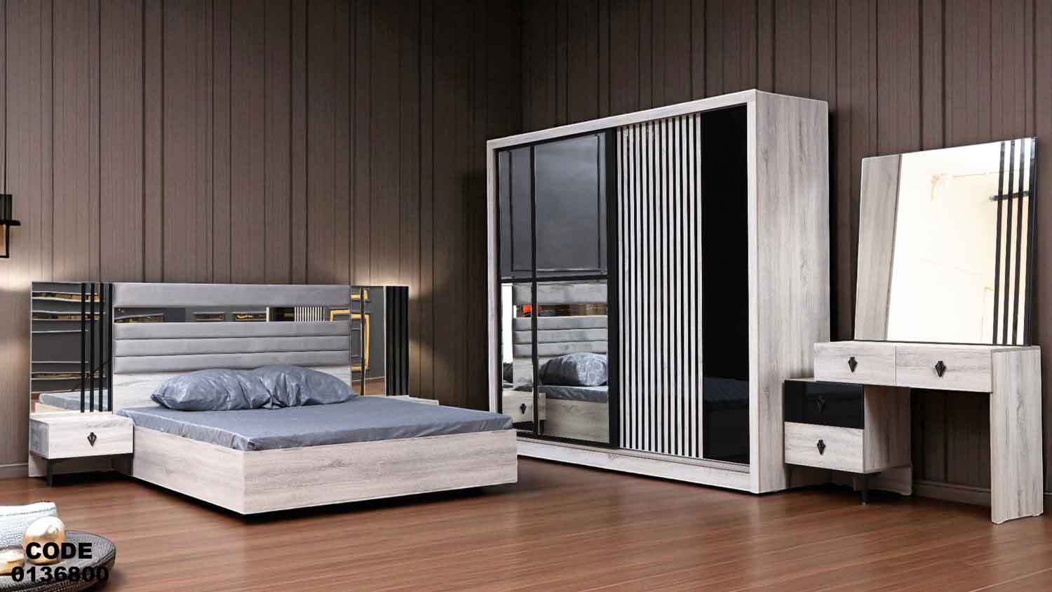 غرفة نوم ماستر 368