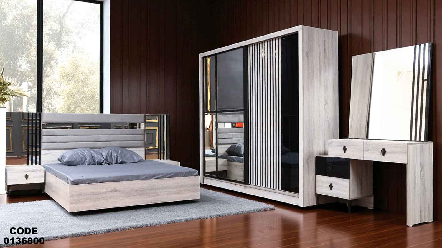 غرفة نوم ماستر 368