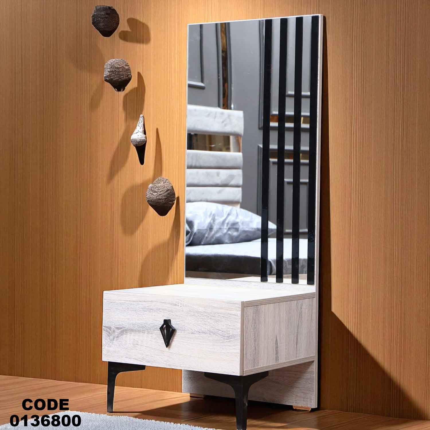 غرفة نوم ماستر 368