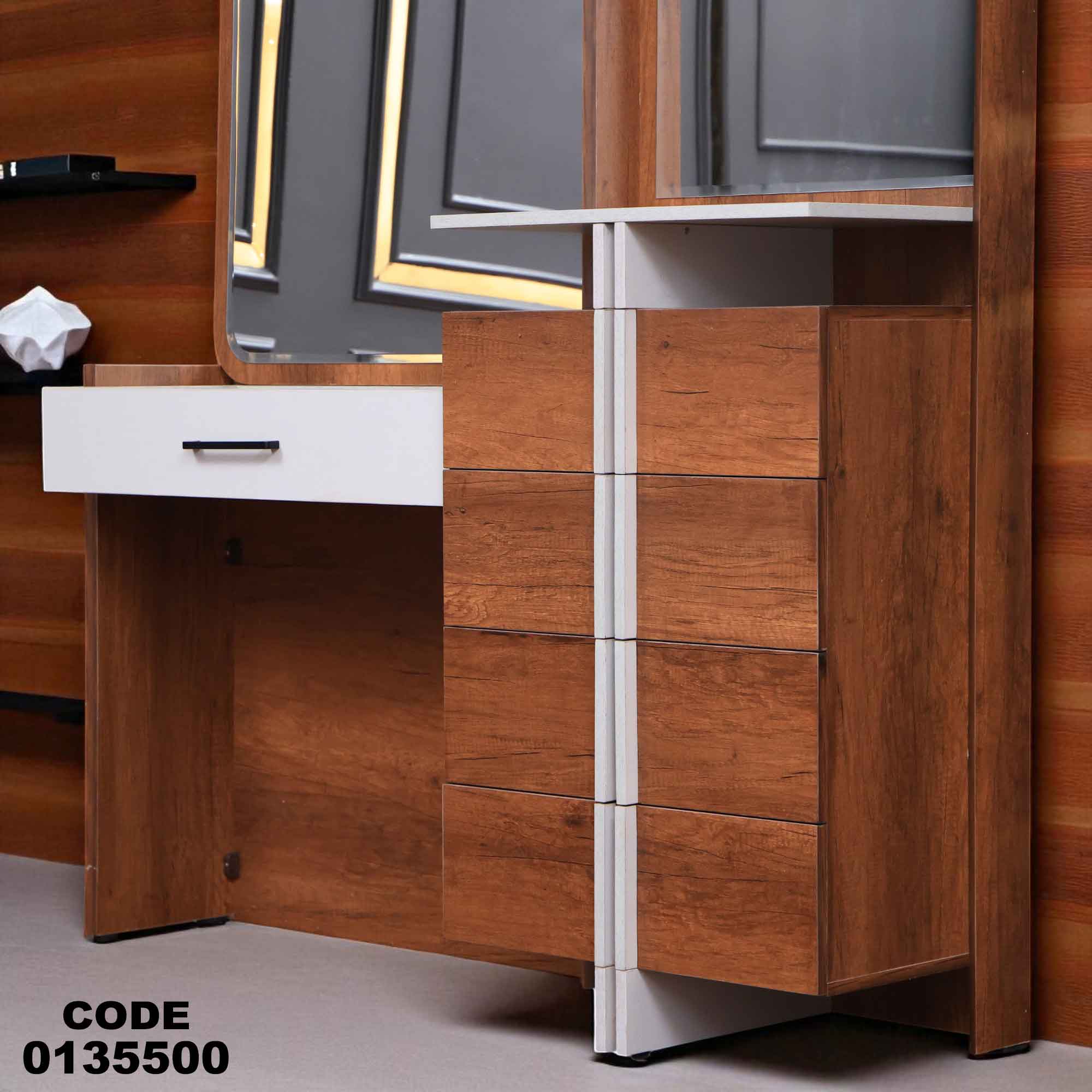 غرفه نوم ماستر 355