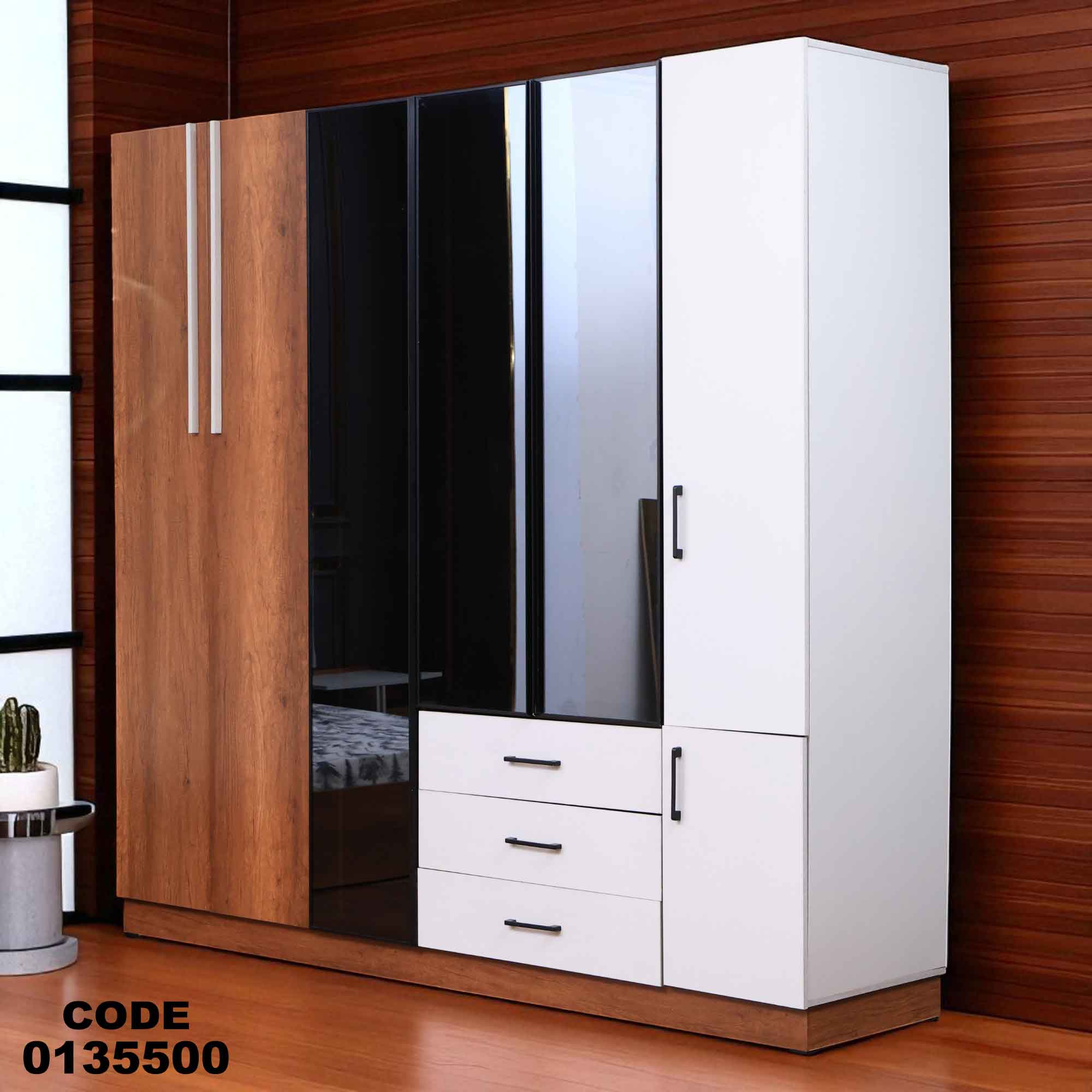 دولاب ماستر 355