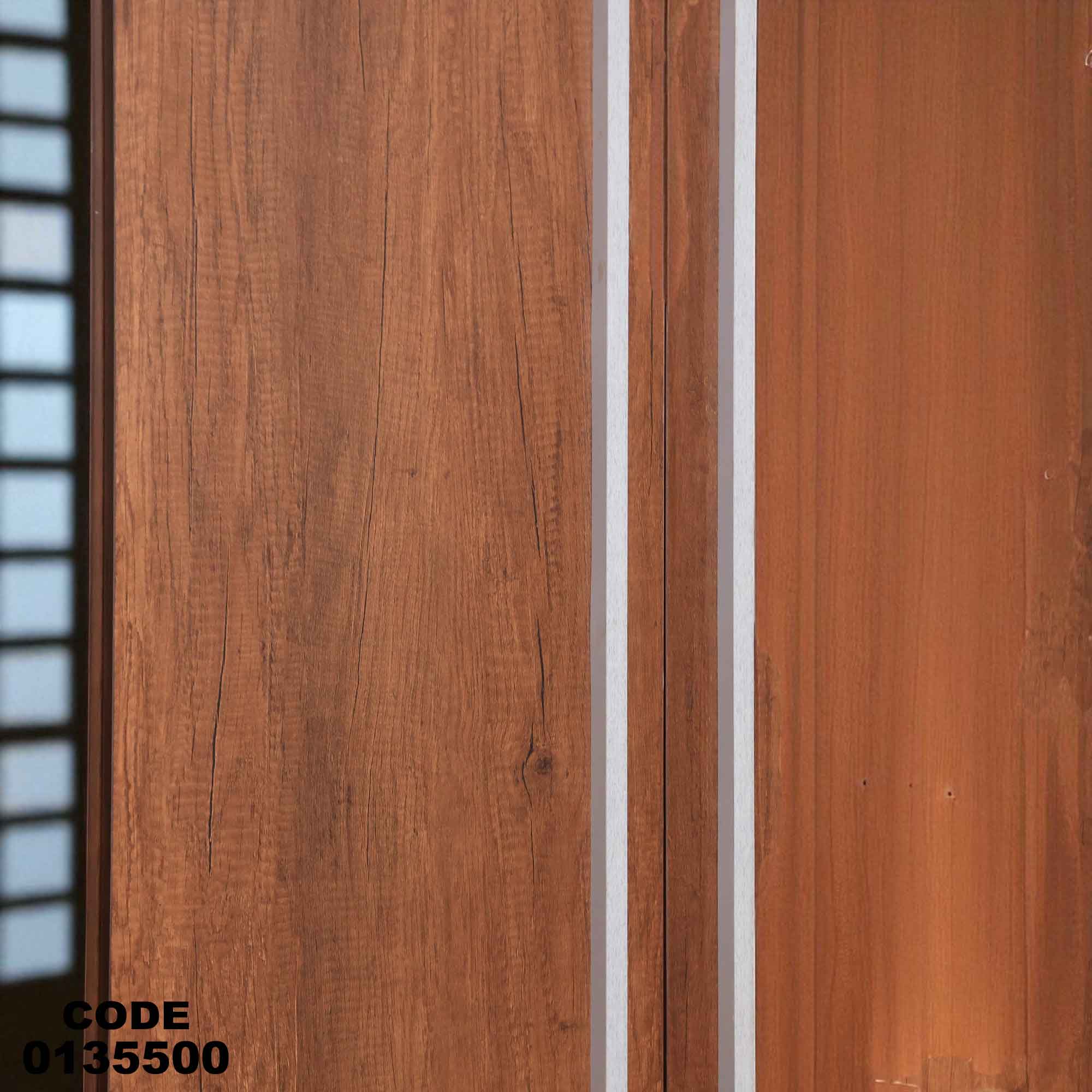 دولاب ماستر 355