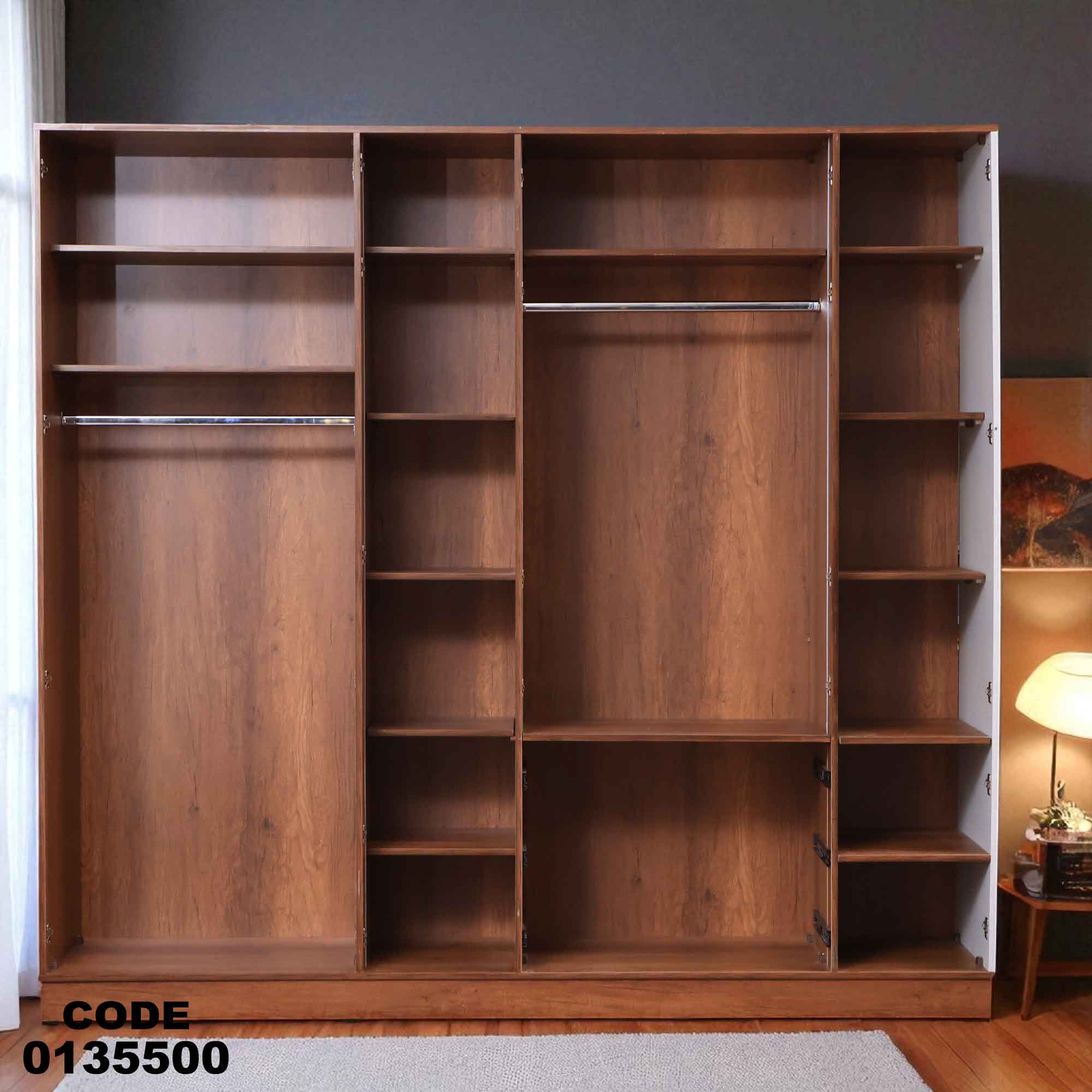 دولاب ماستر 355