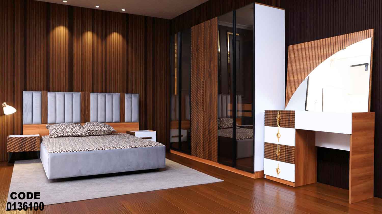 غرفة نوم ماستر 361