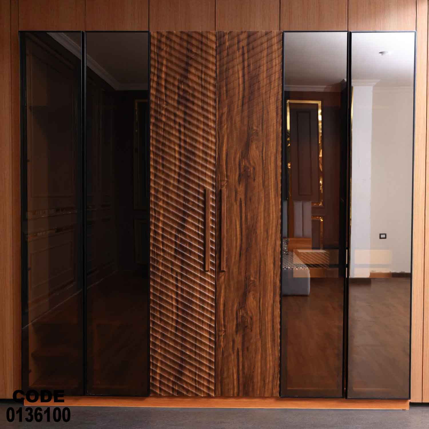 دولاب ماستر 361