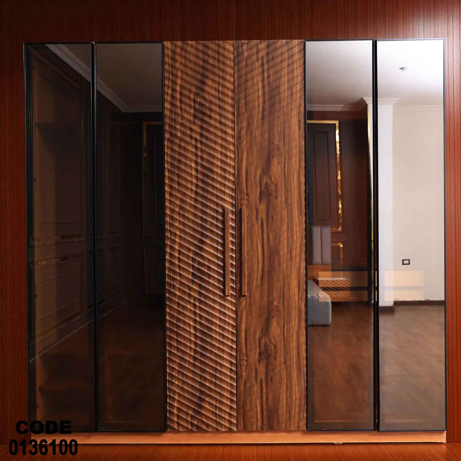 غرفة نوم ماستر 361